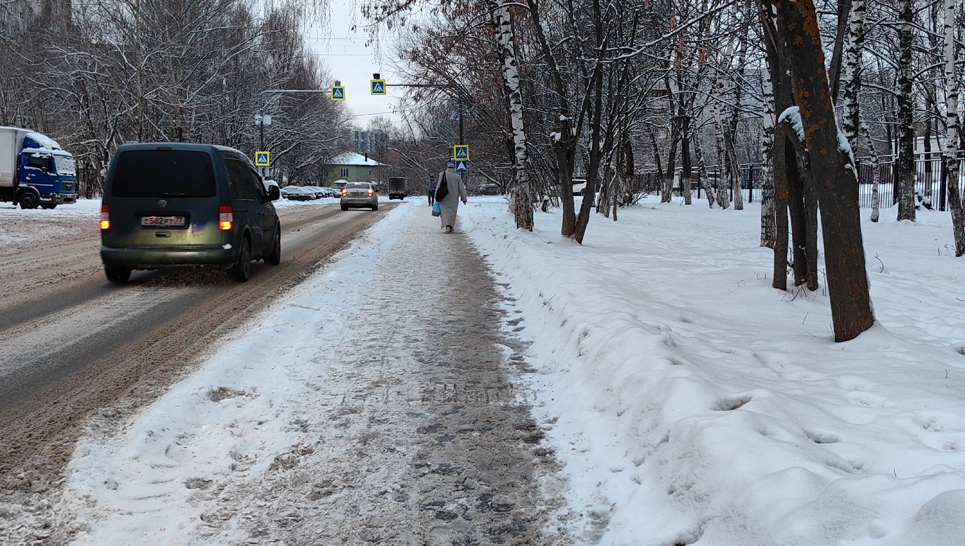 вертикалка