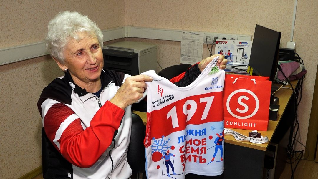 пенсионеры