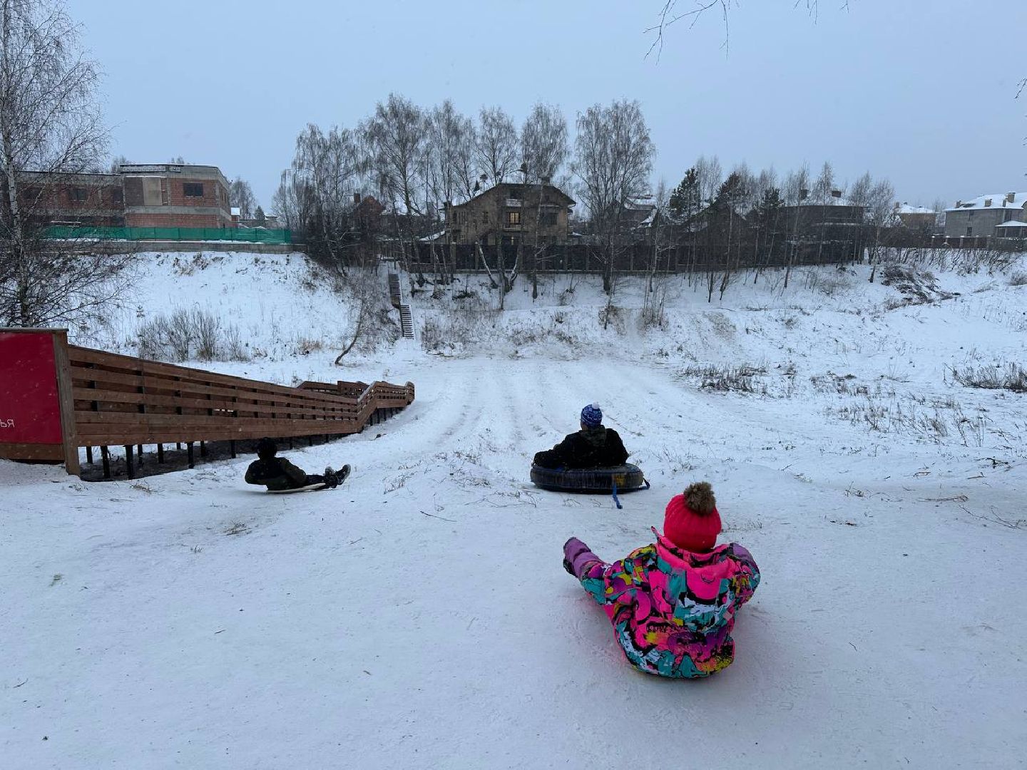 Домодедово