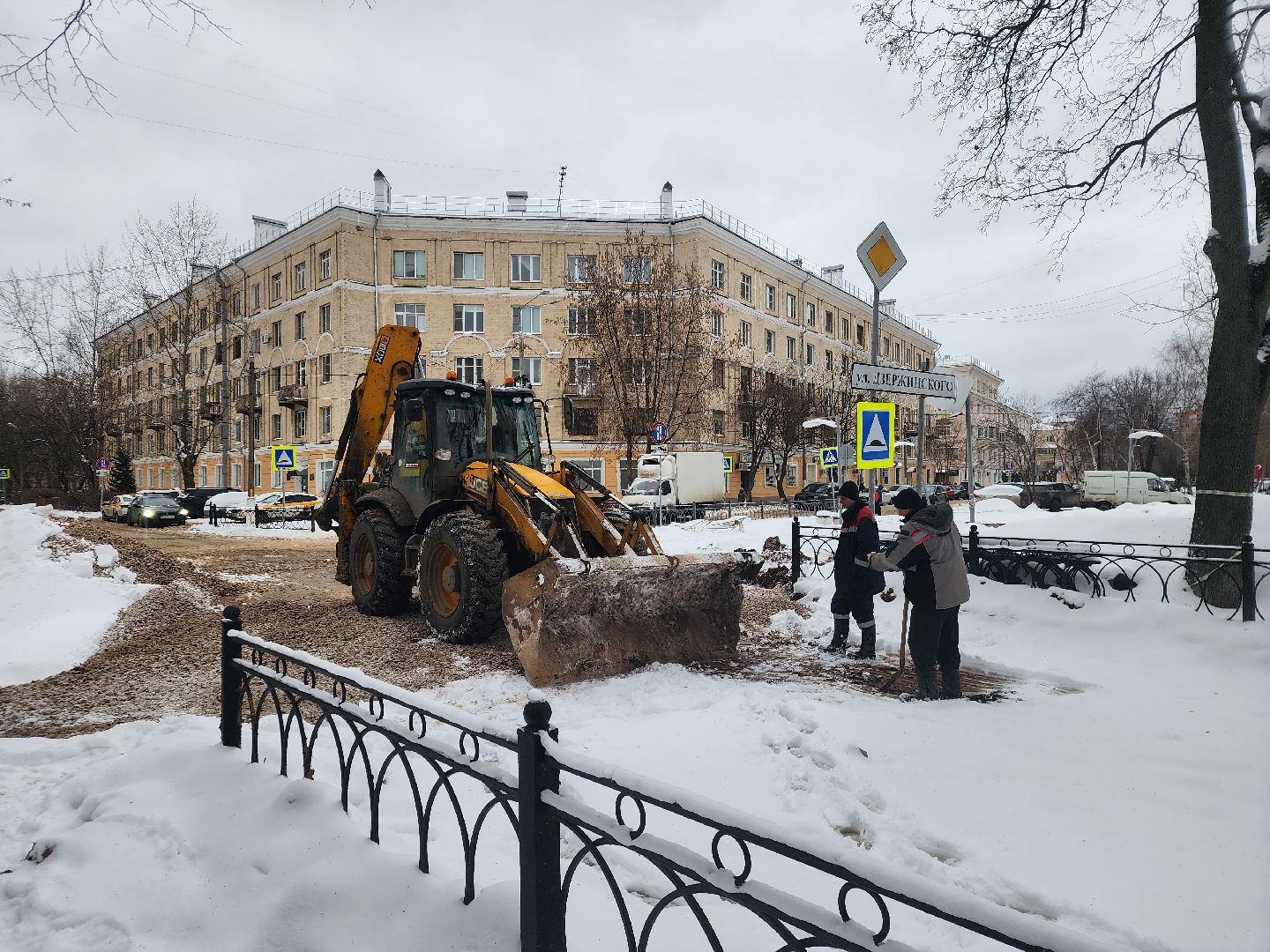 благоустройсво