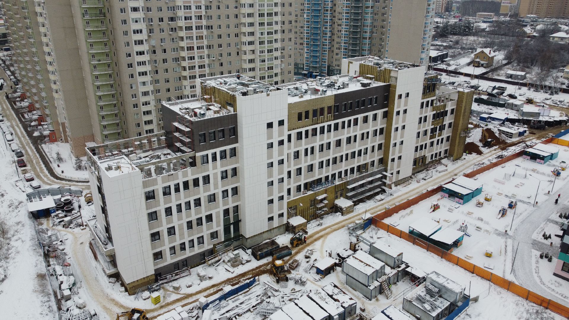 Ленинский городской округ