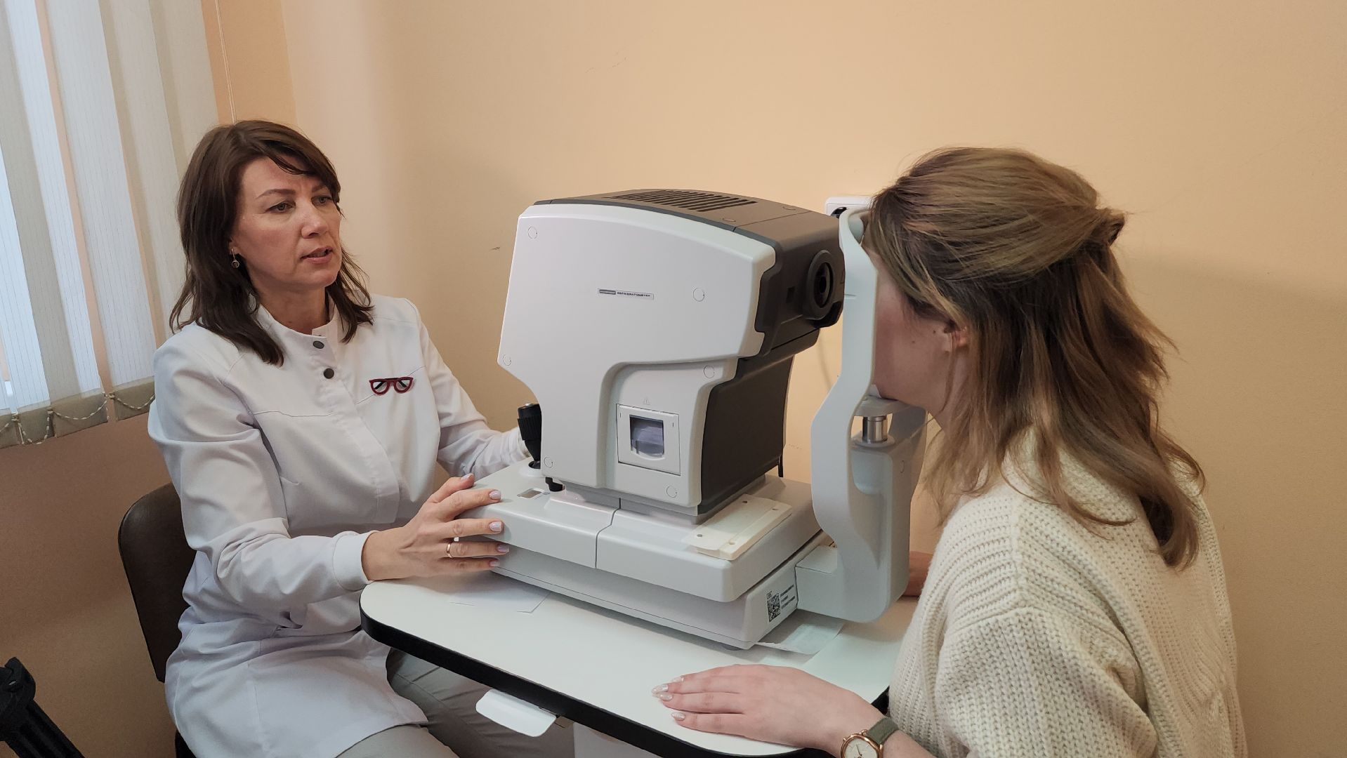 поликлиника