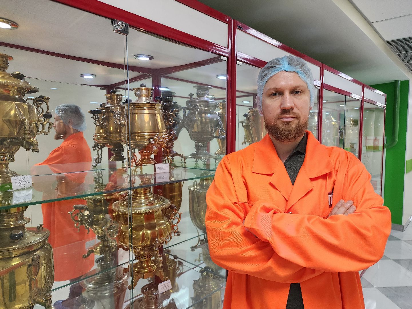 Трудоустройство