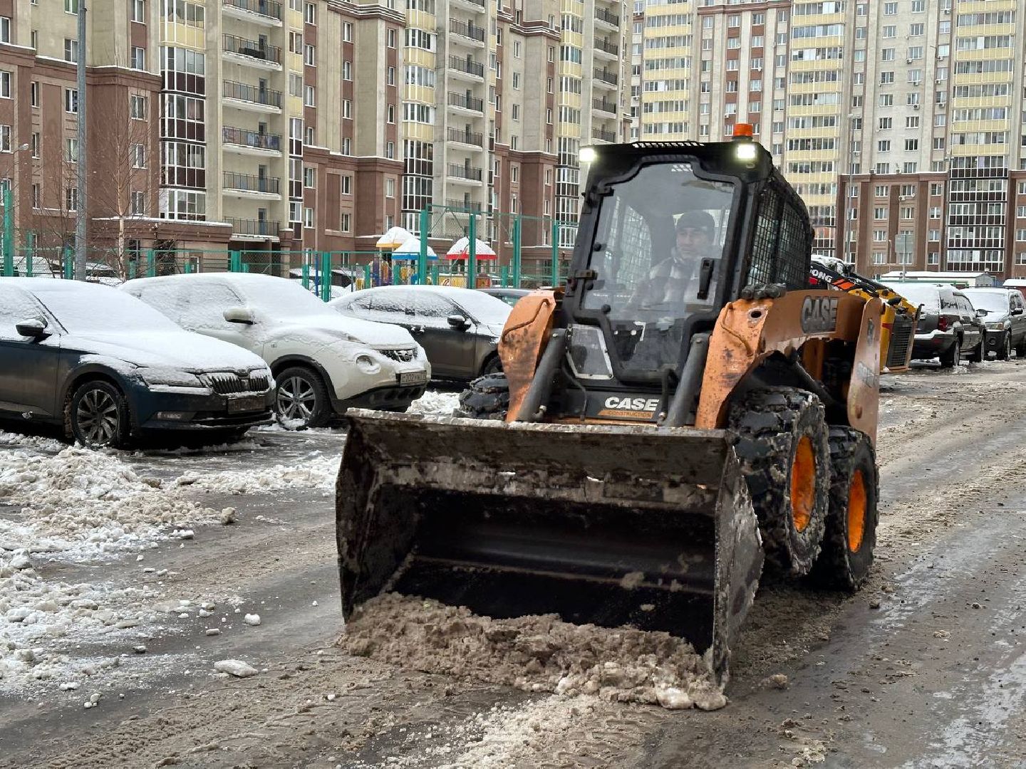 коммунальная служба