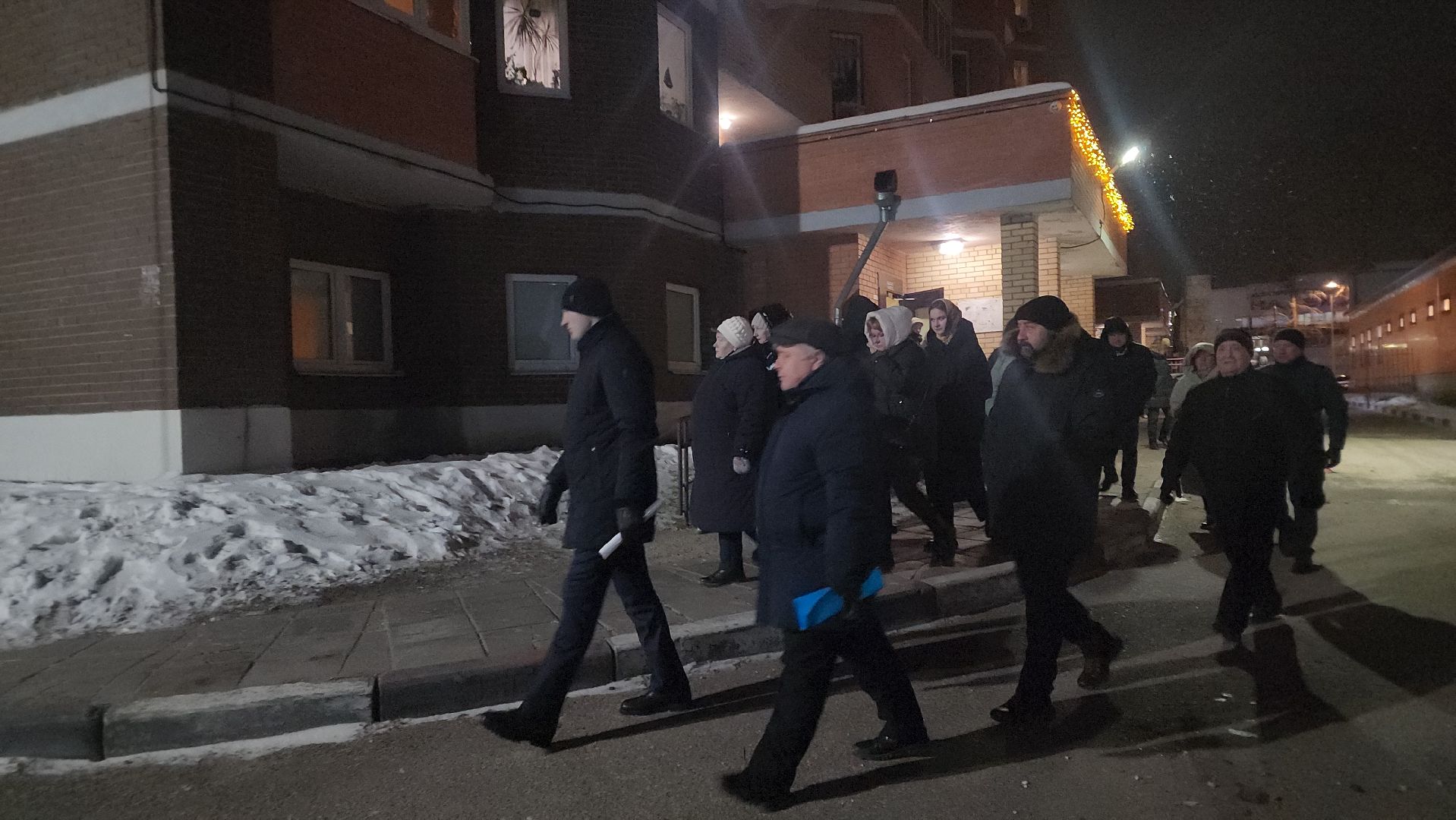 Дома
