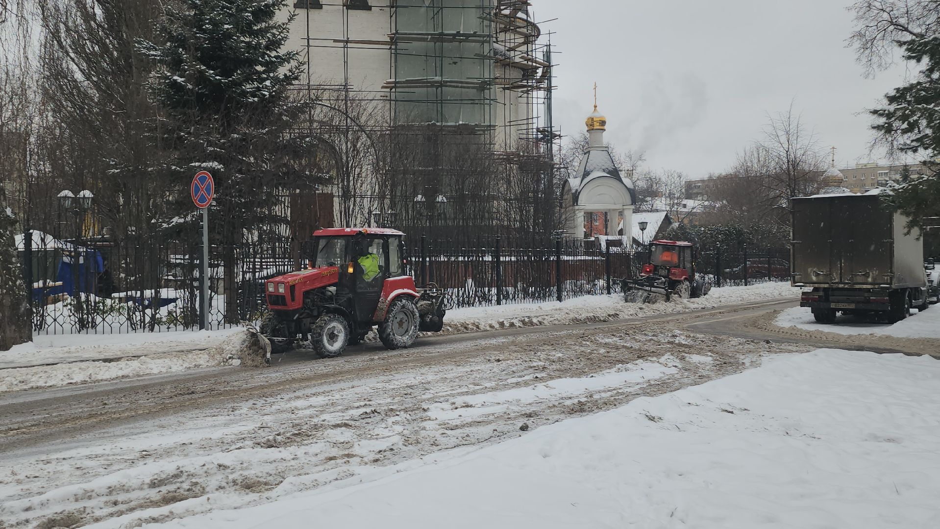 жкх и благоустройство