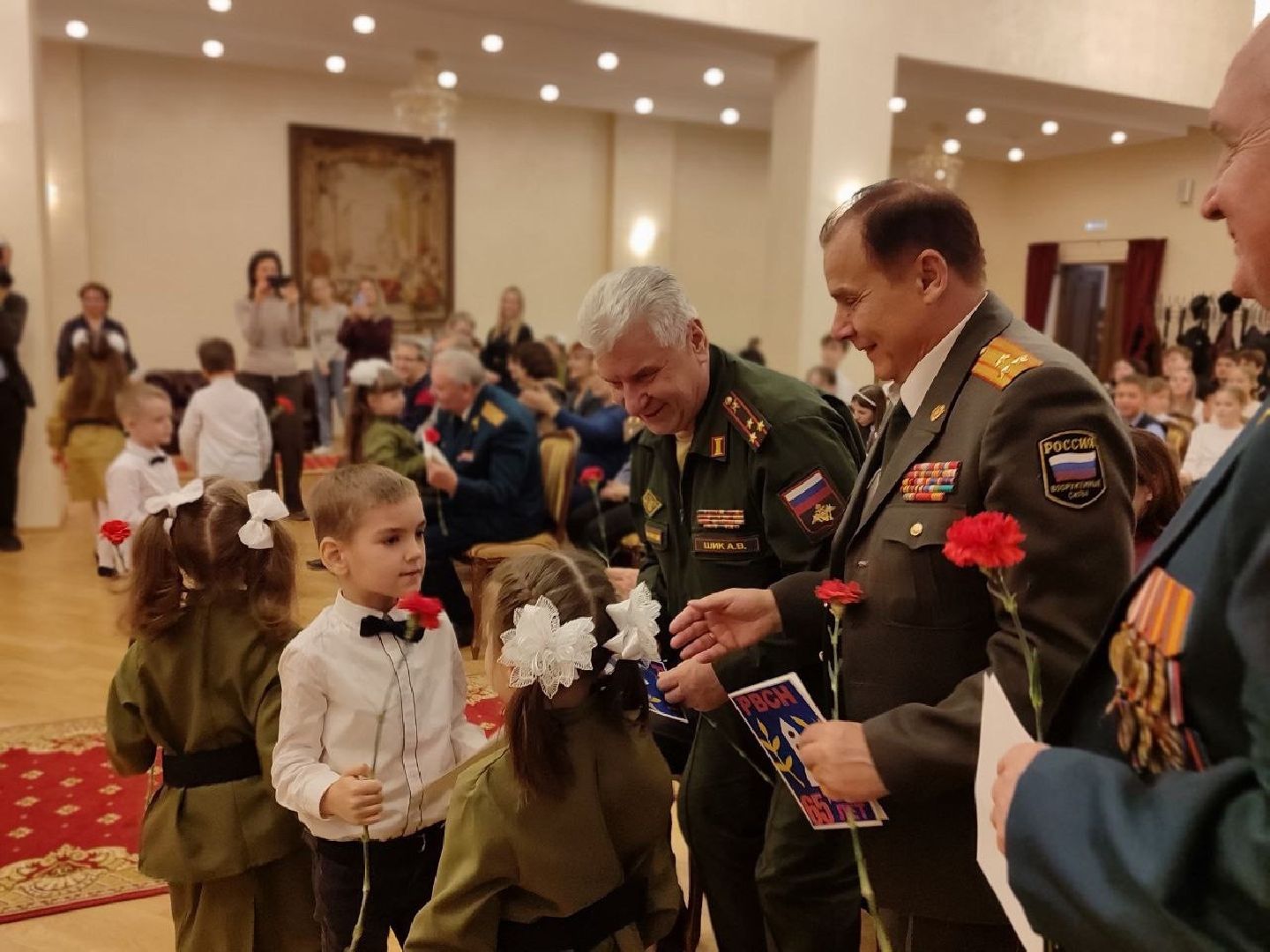 Концерт