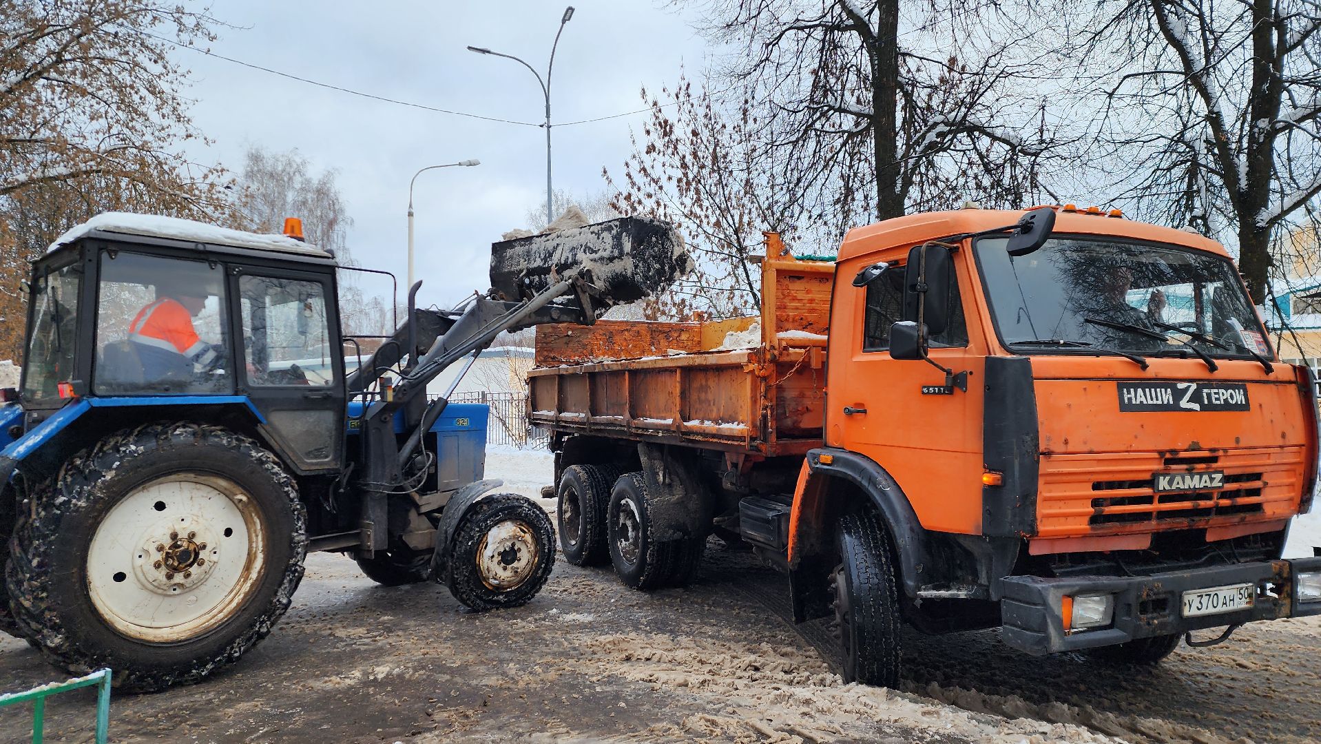 дворовые территории