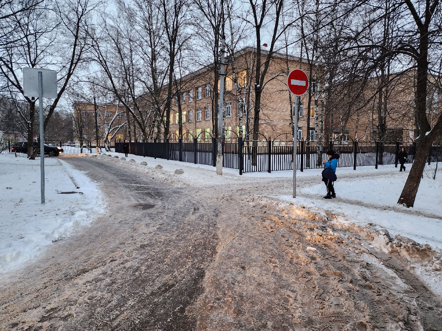раменское