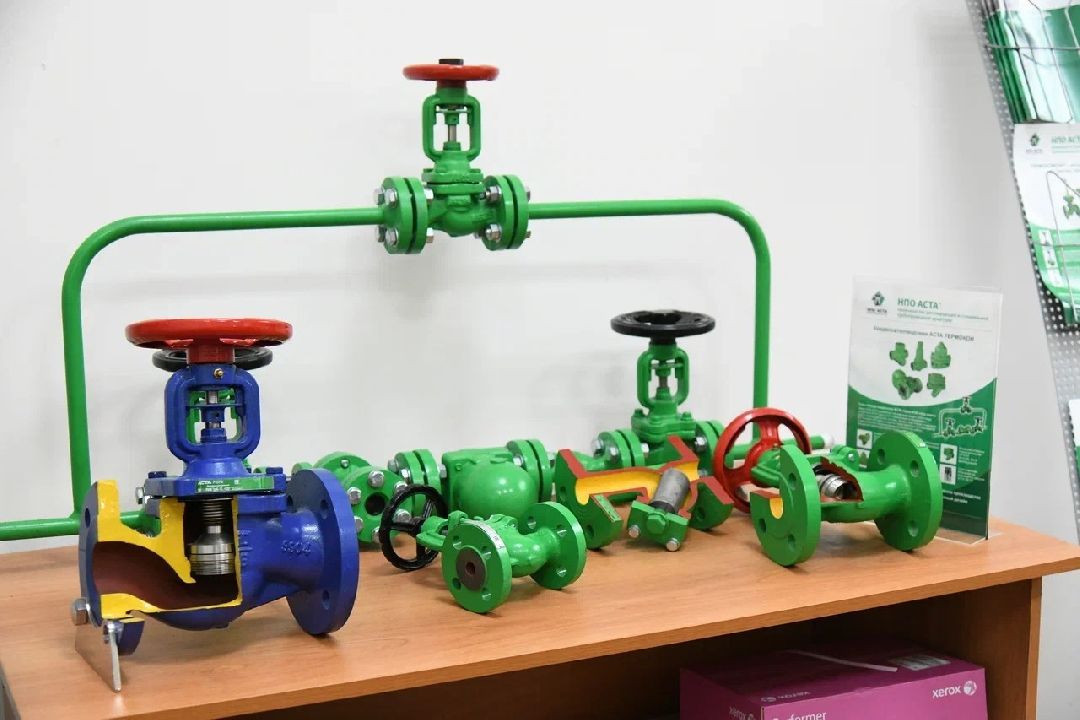 воскресенск