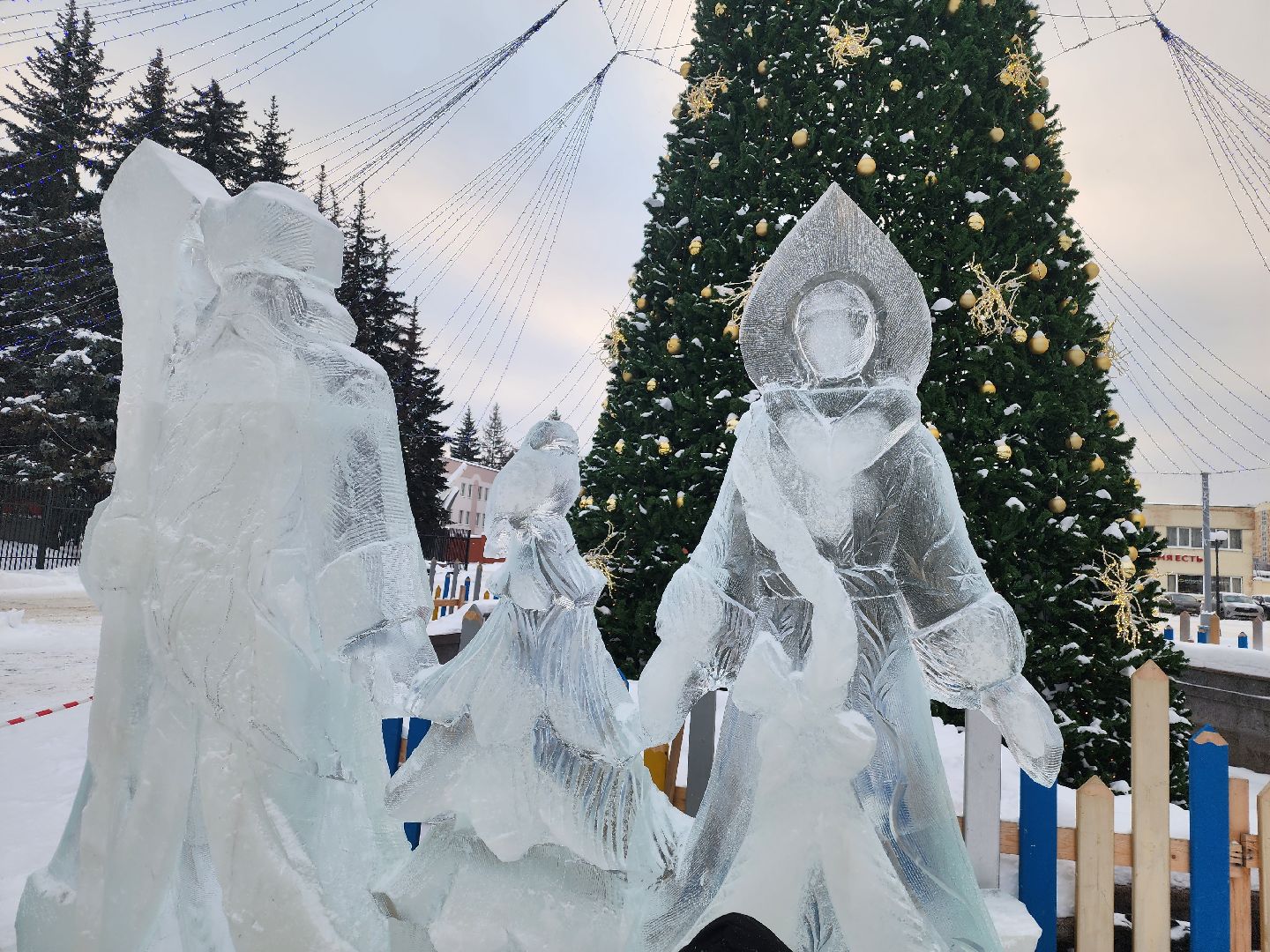 городок