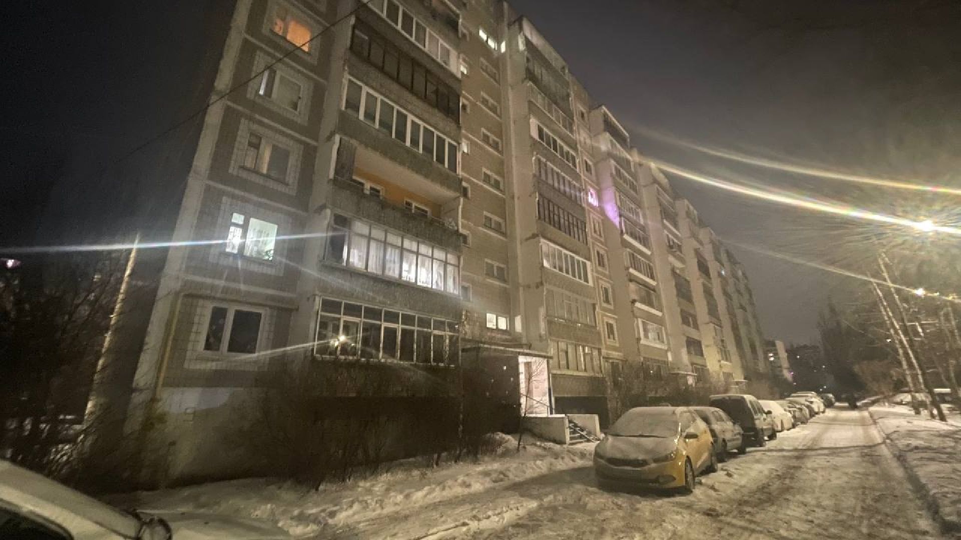 вертикалка
