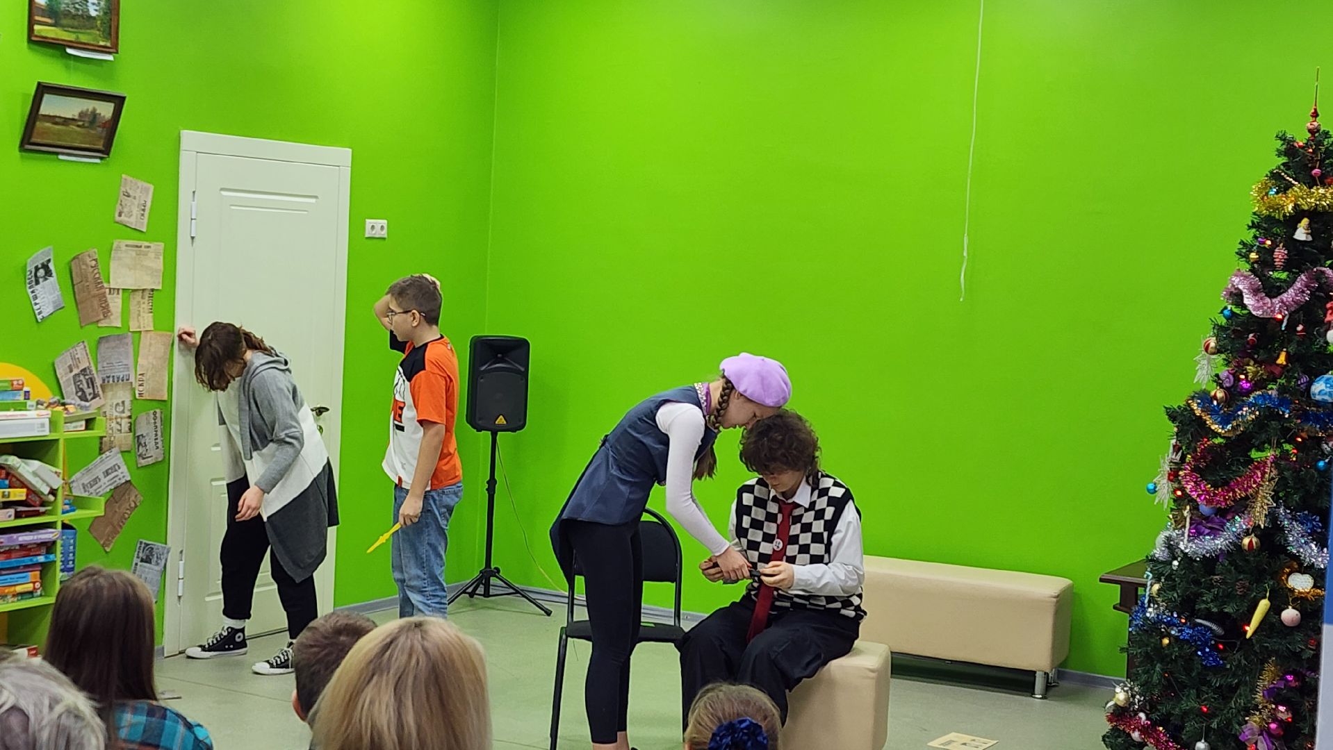 библиотека