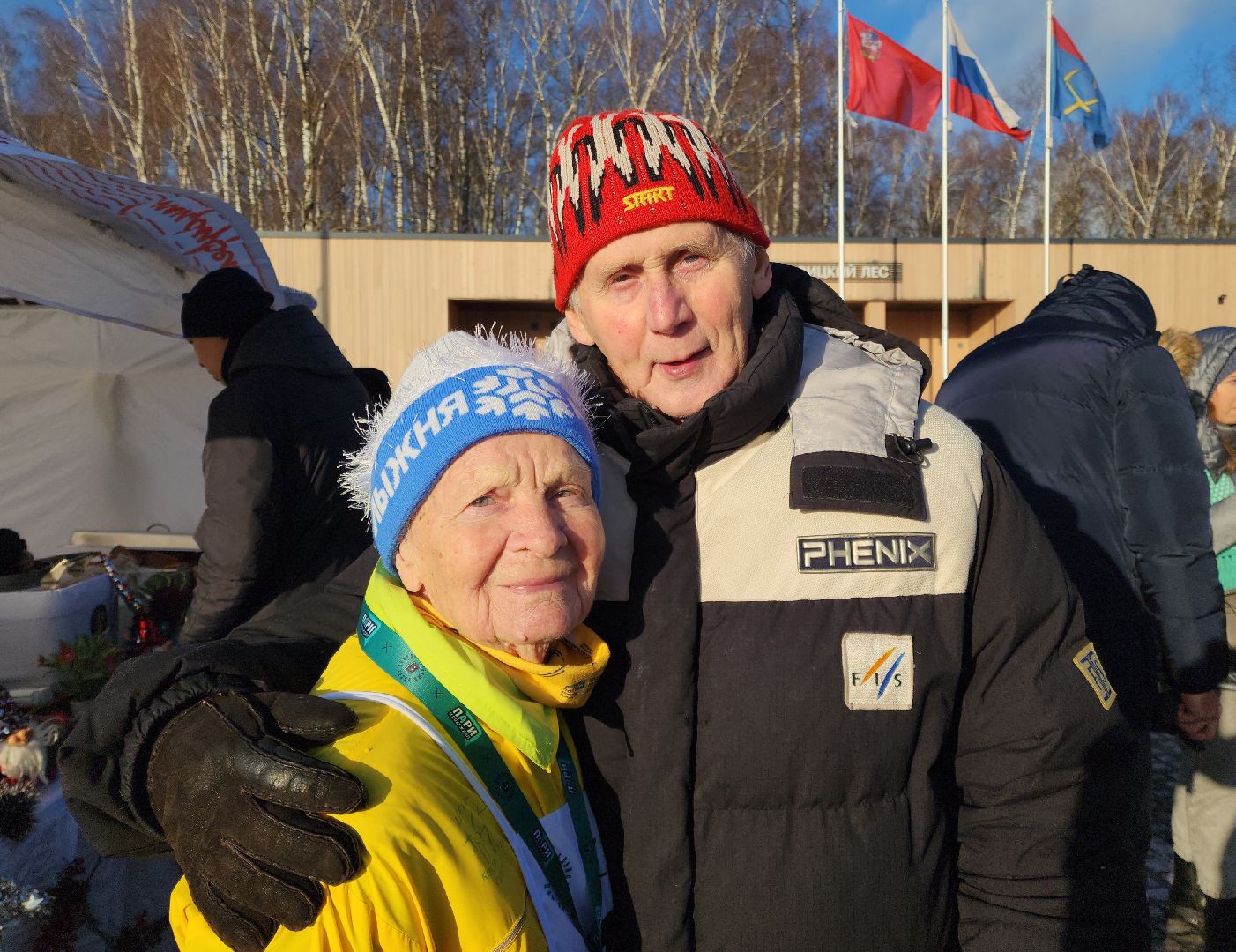 лыжная гонка