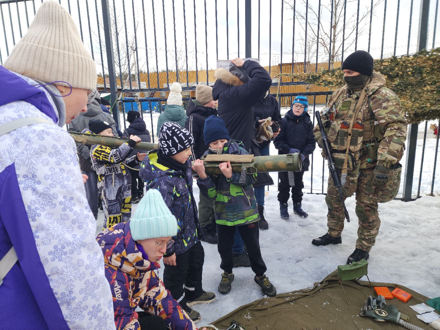 Сад