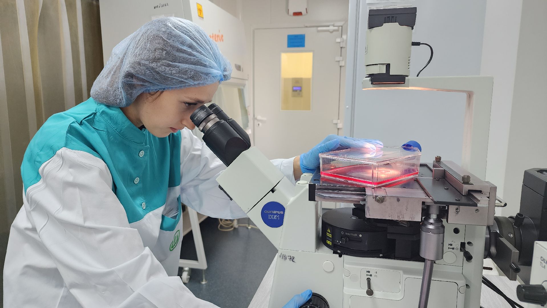 производство