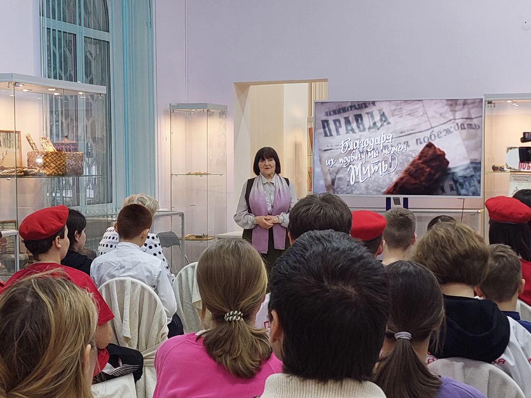 воскресенск