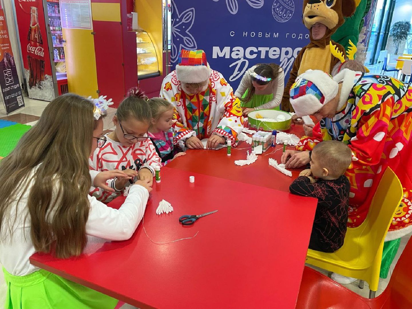 мороз