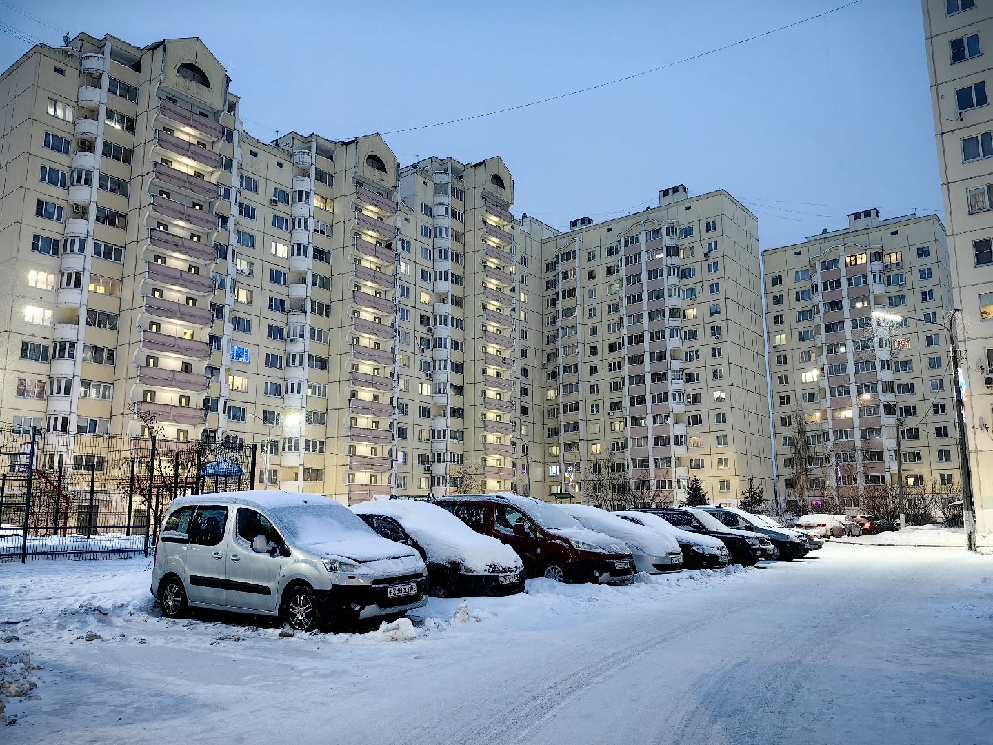 управляющая компания