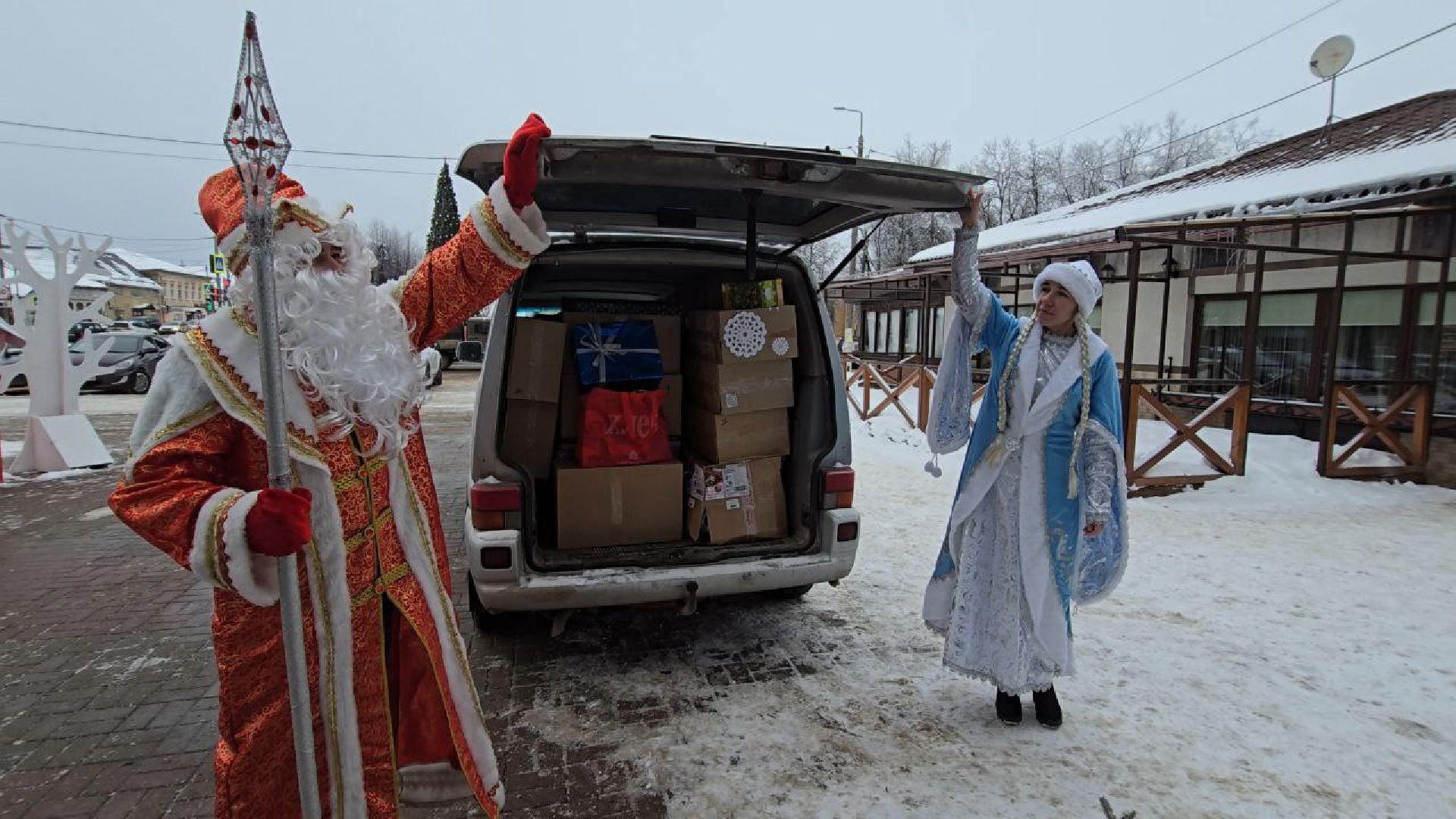 благотворительность