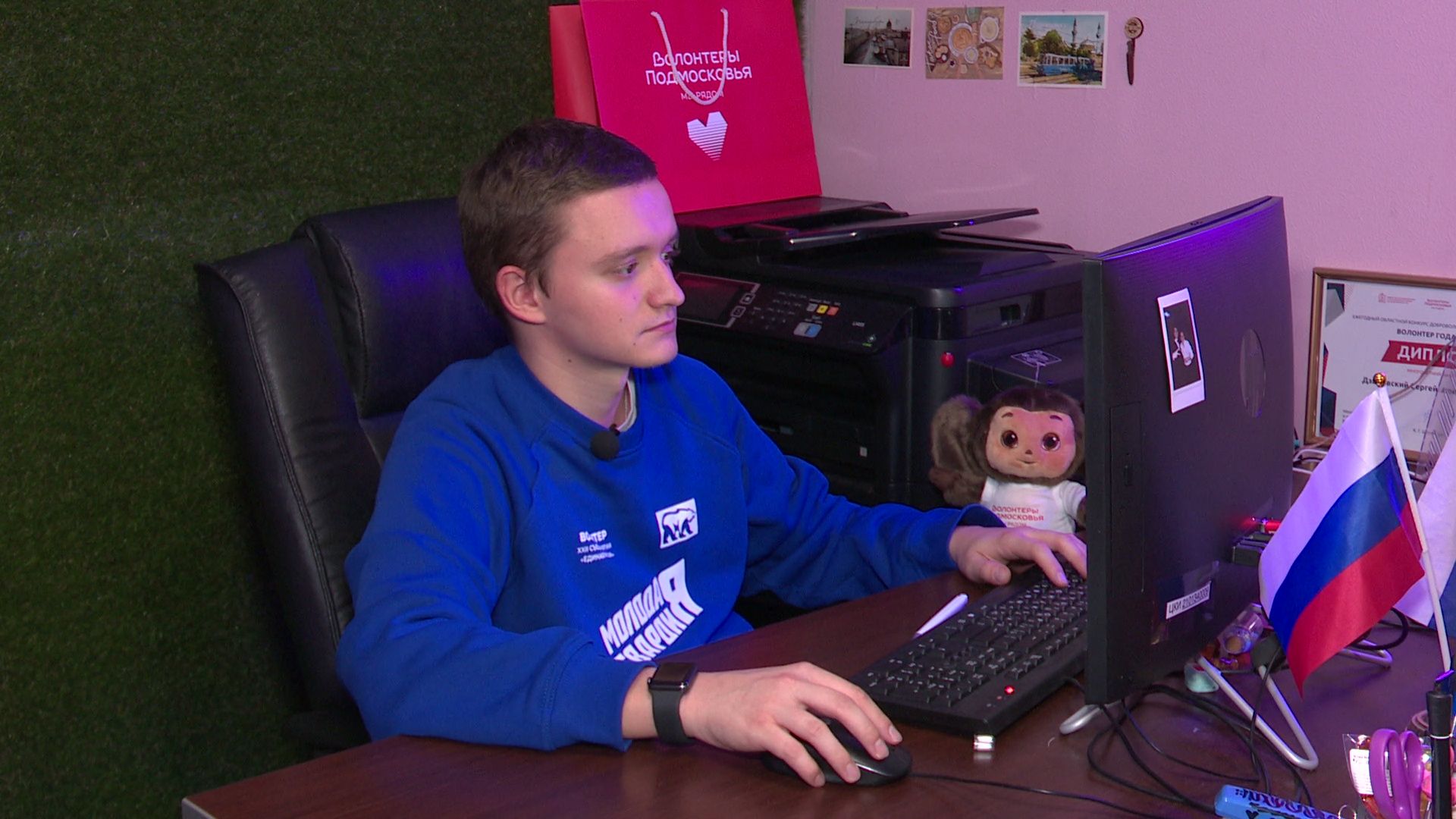 ВЕРТИКАЛКИ