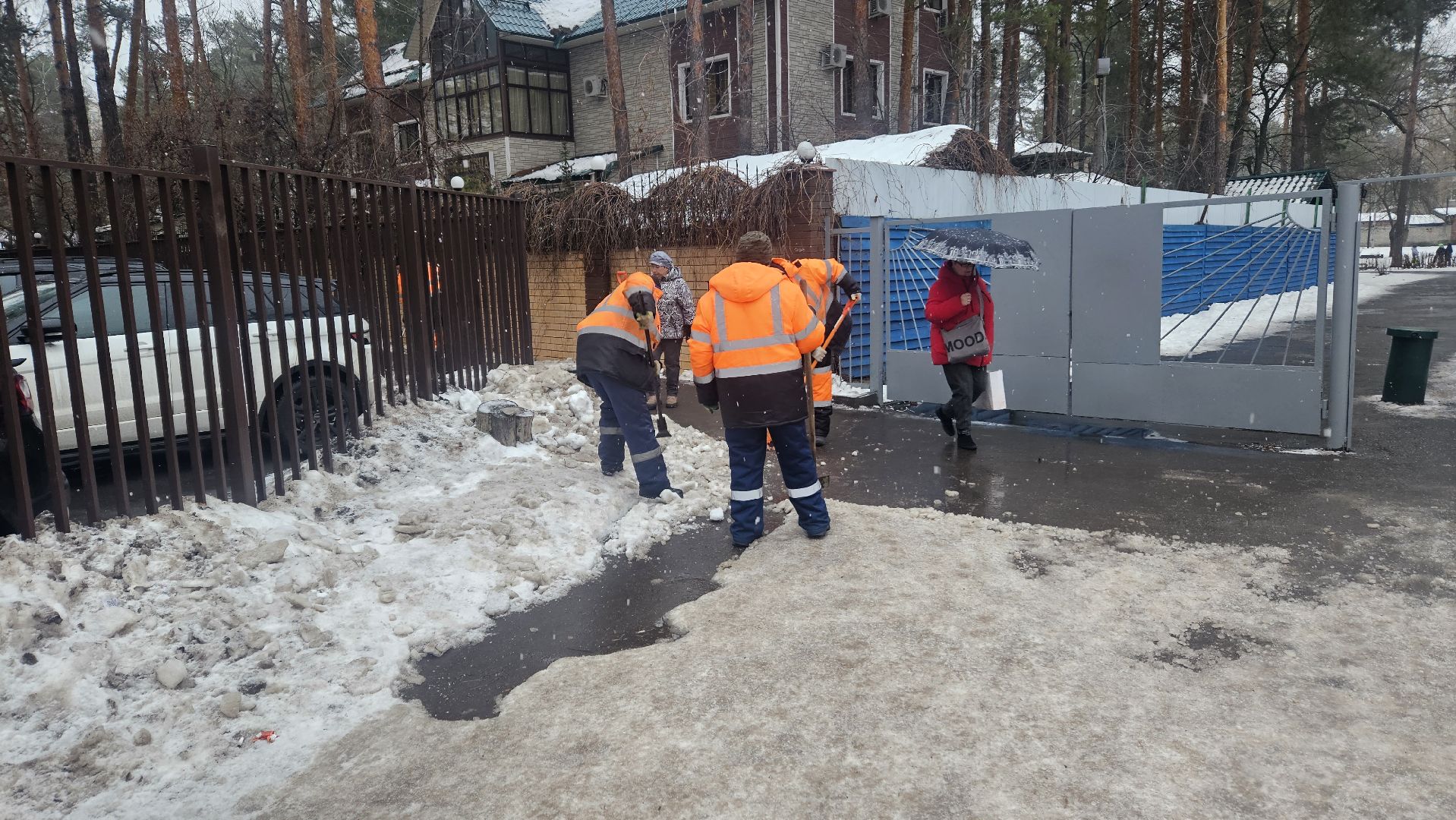 ВЕРТИКАЛКИ