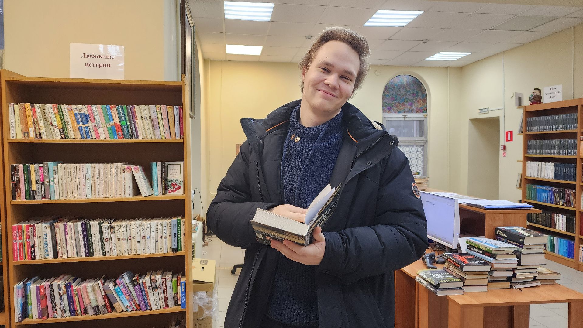 интеллект