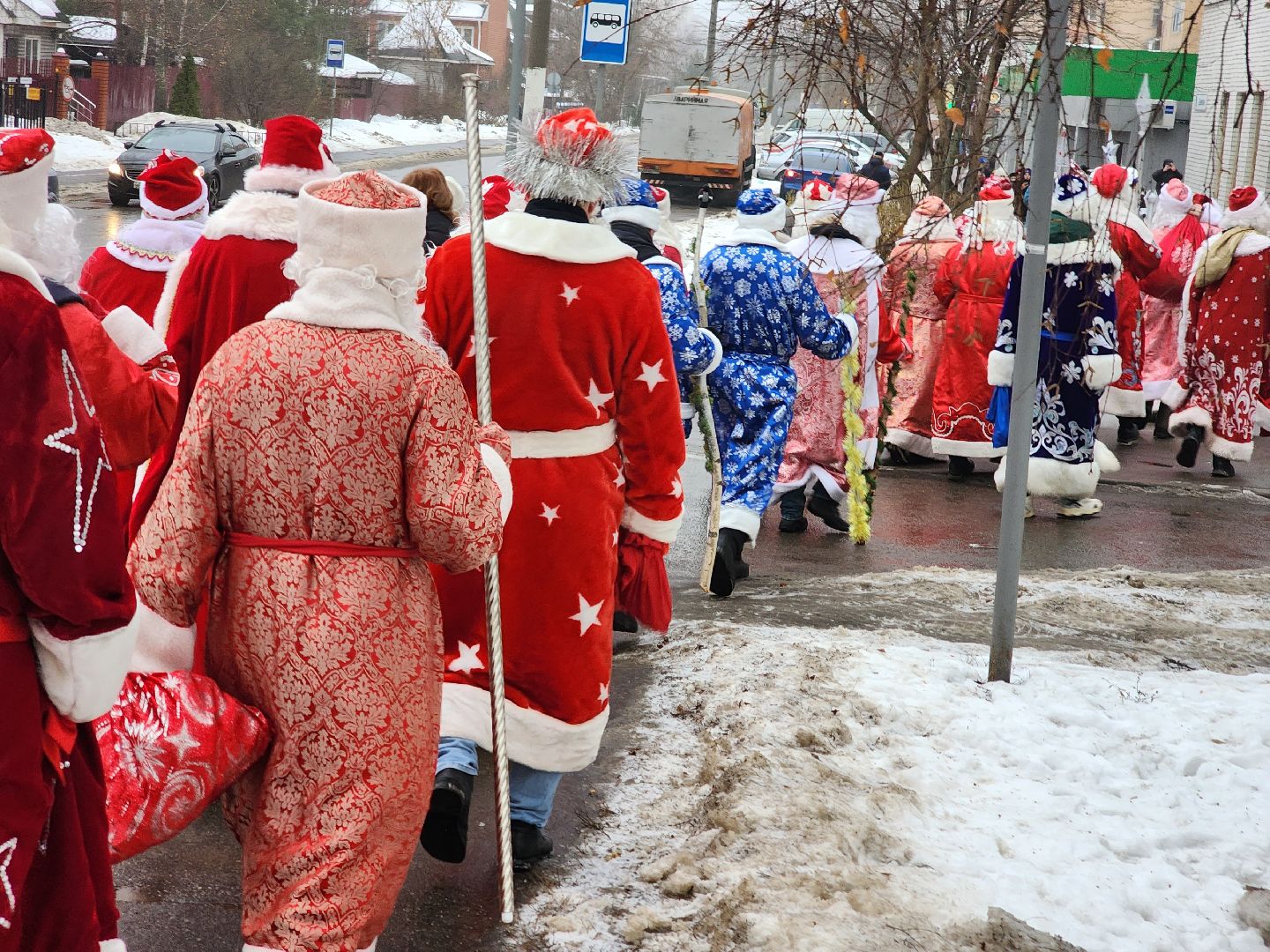 центральный парк