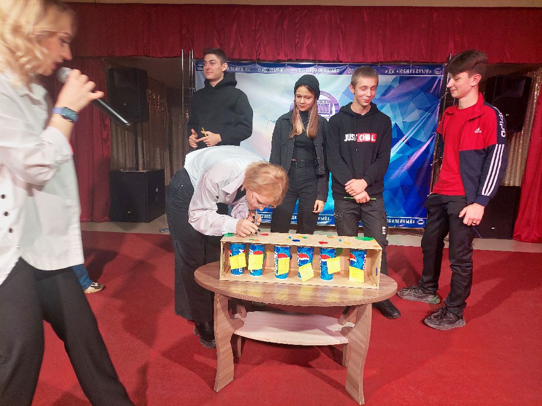 воскресенск