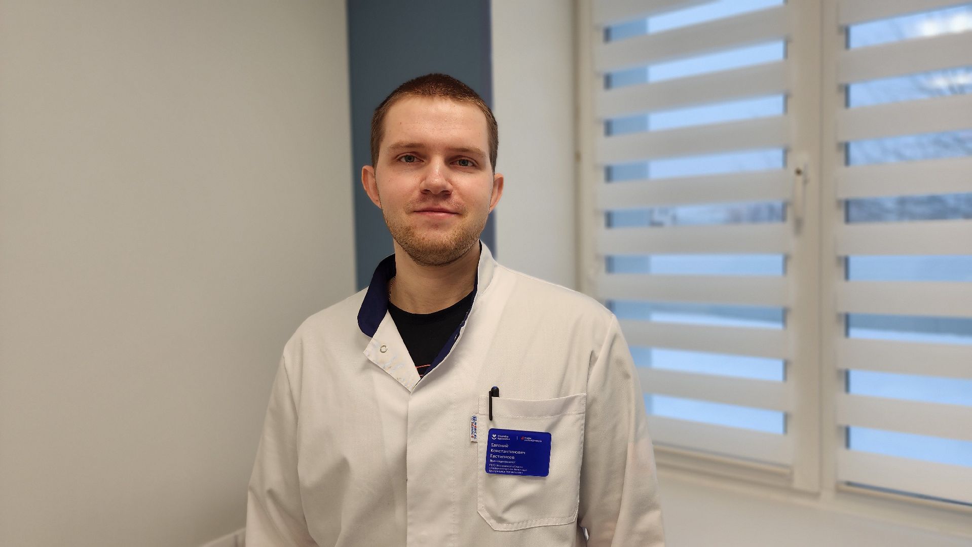 солнечногорск