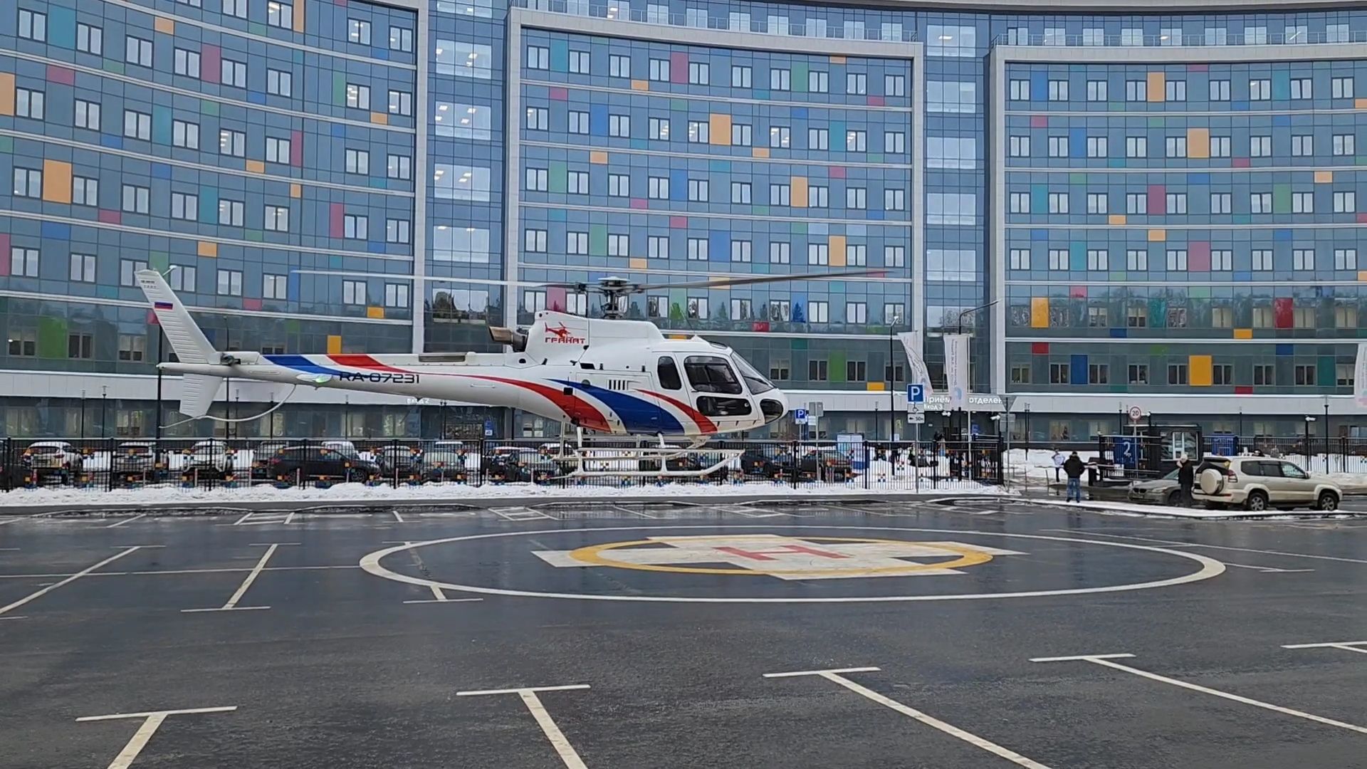 красногорск