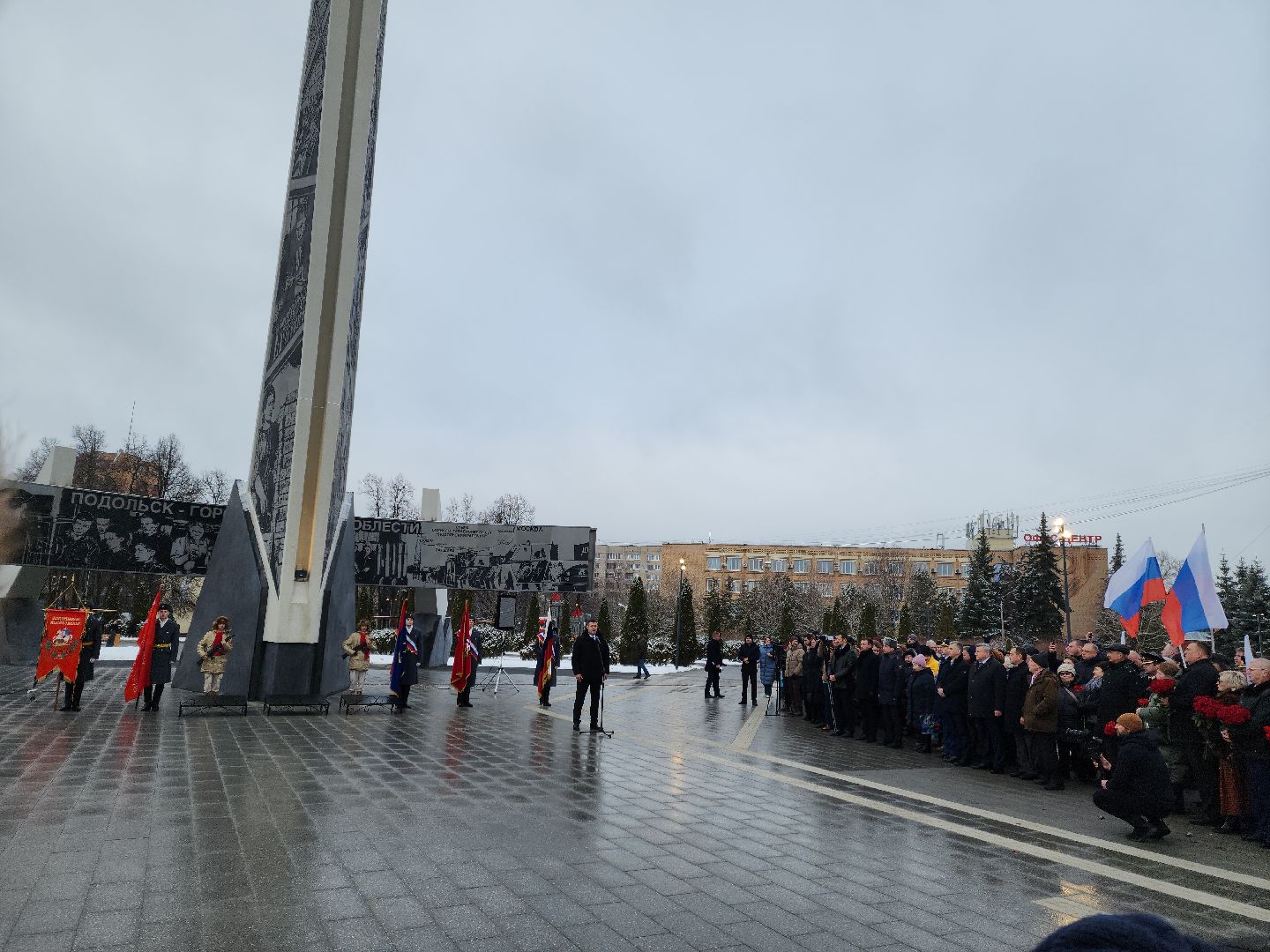 Стела