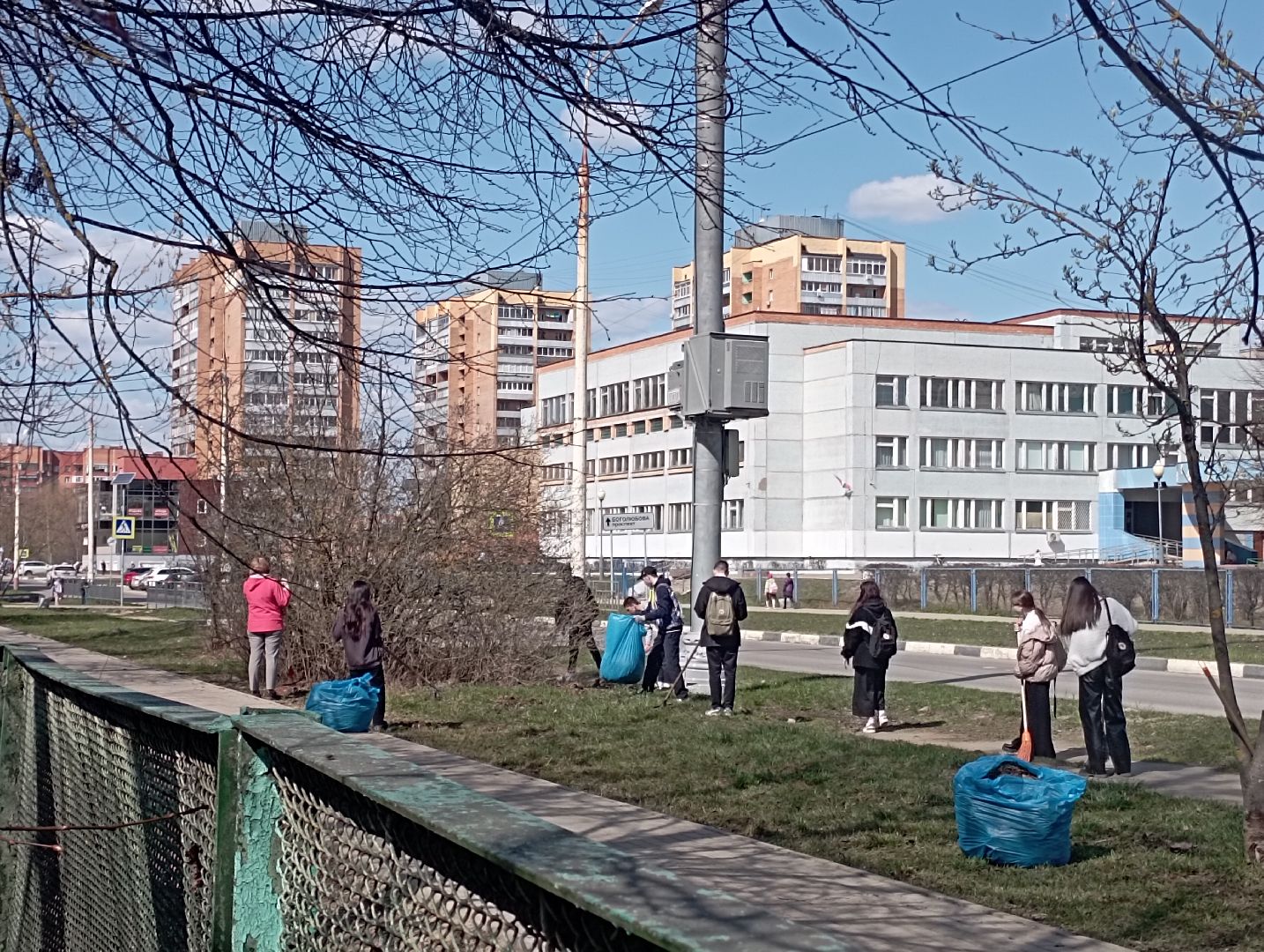 Дубна