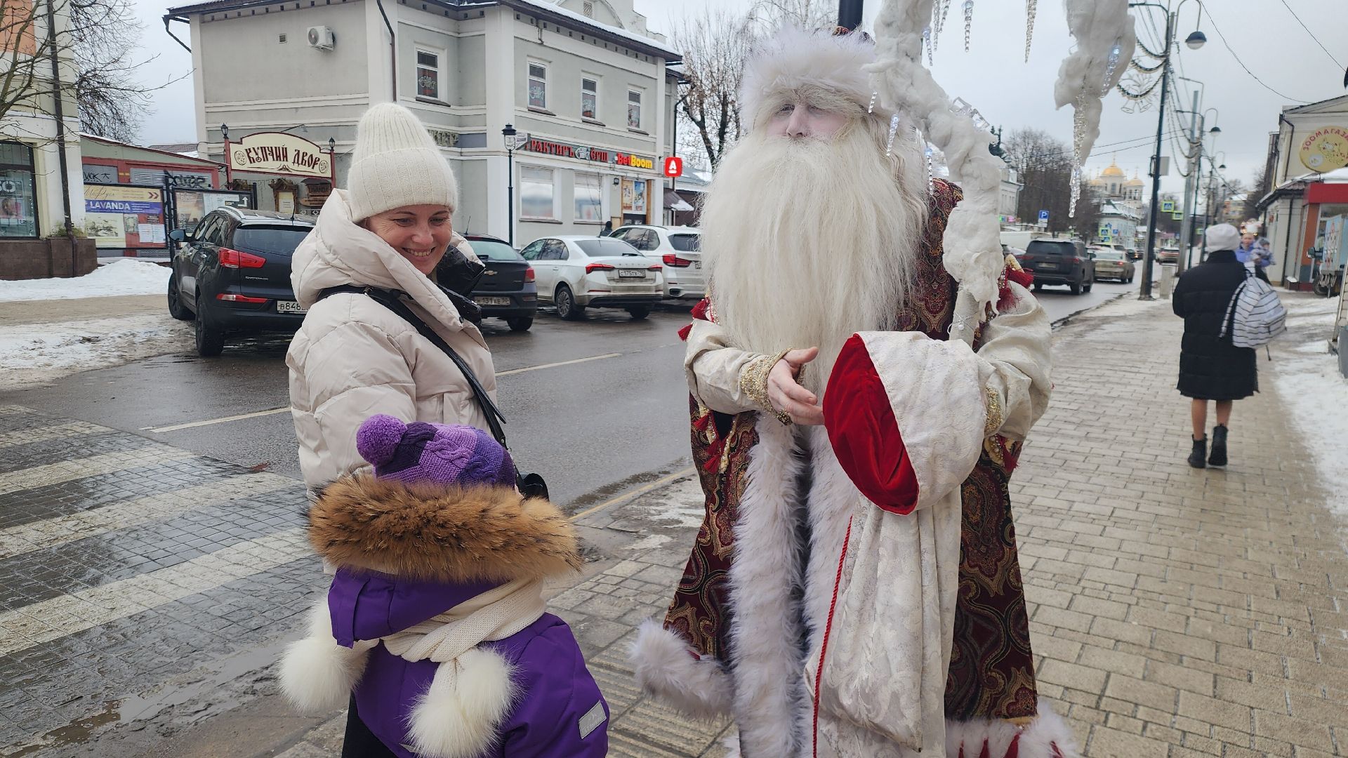 Звенигород