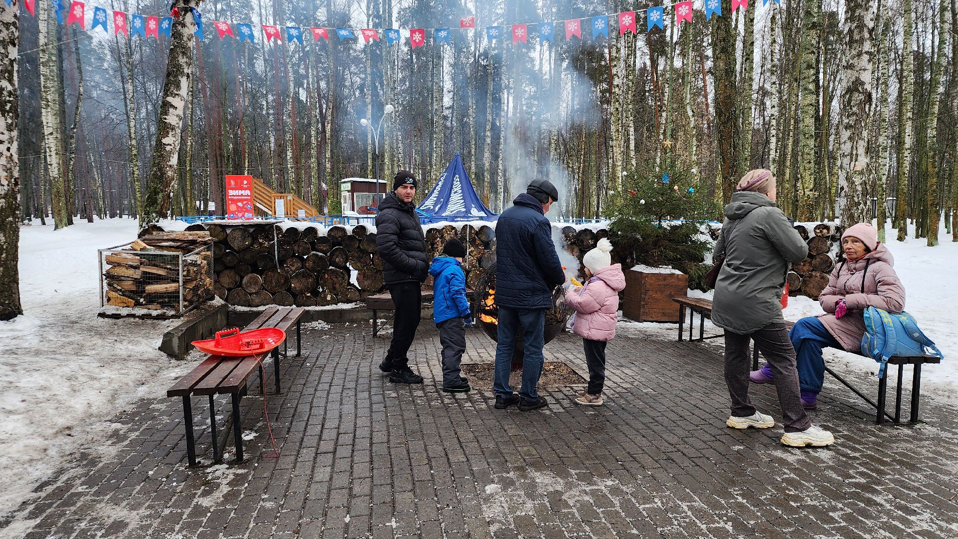 центральный парк