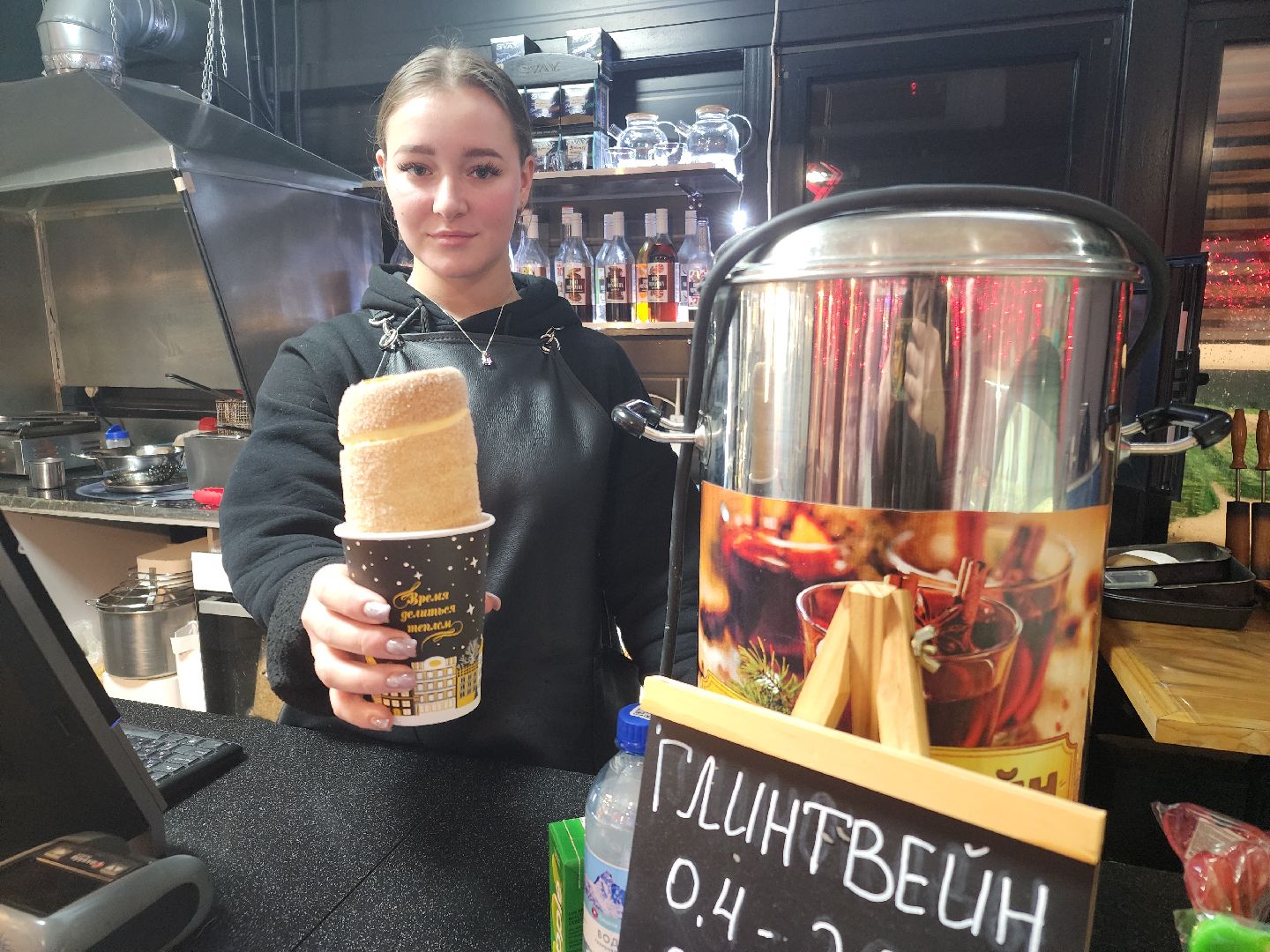 орехово-зуево