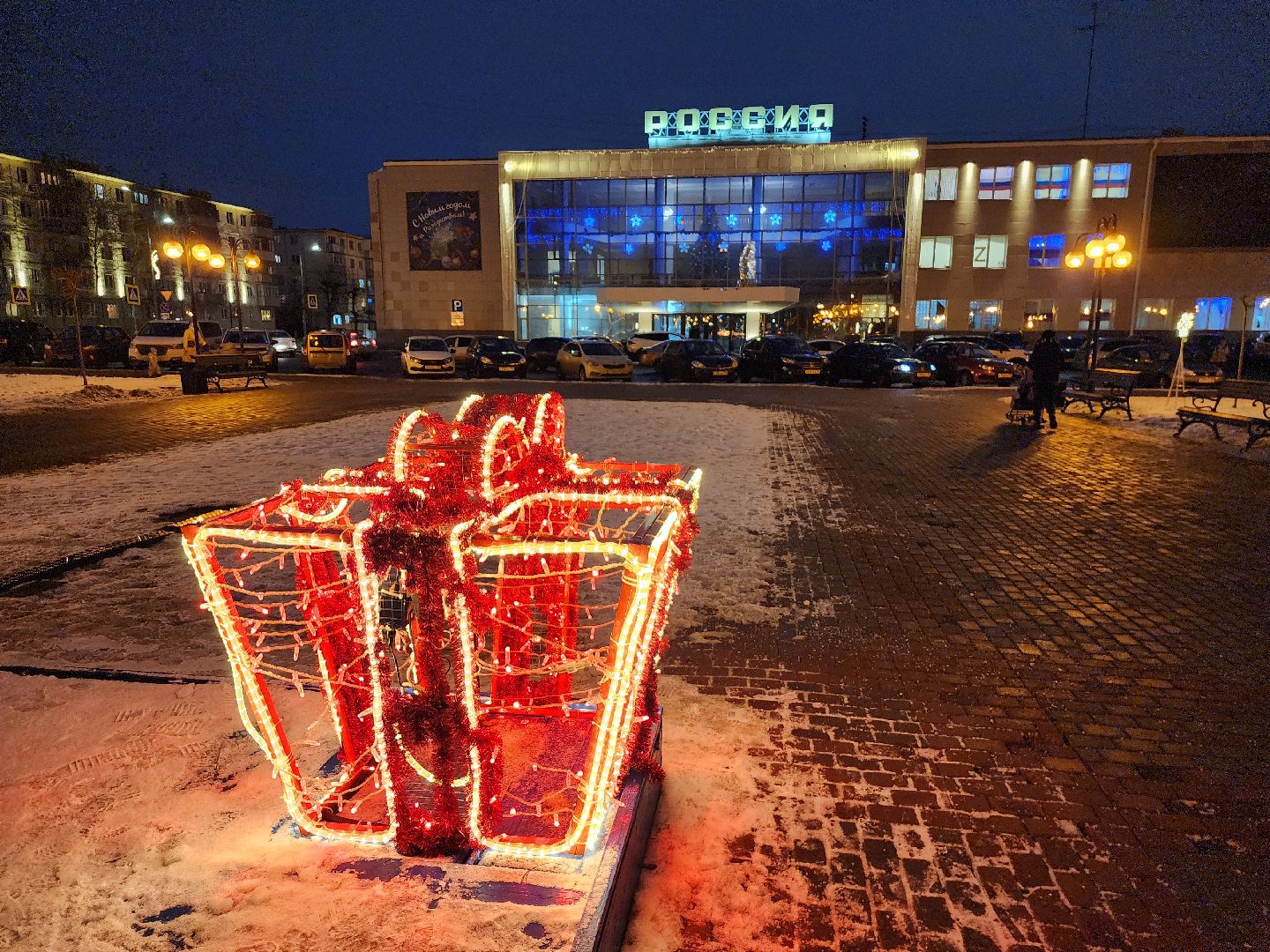 рис
