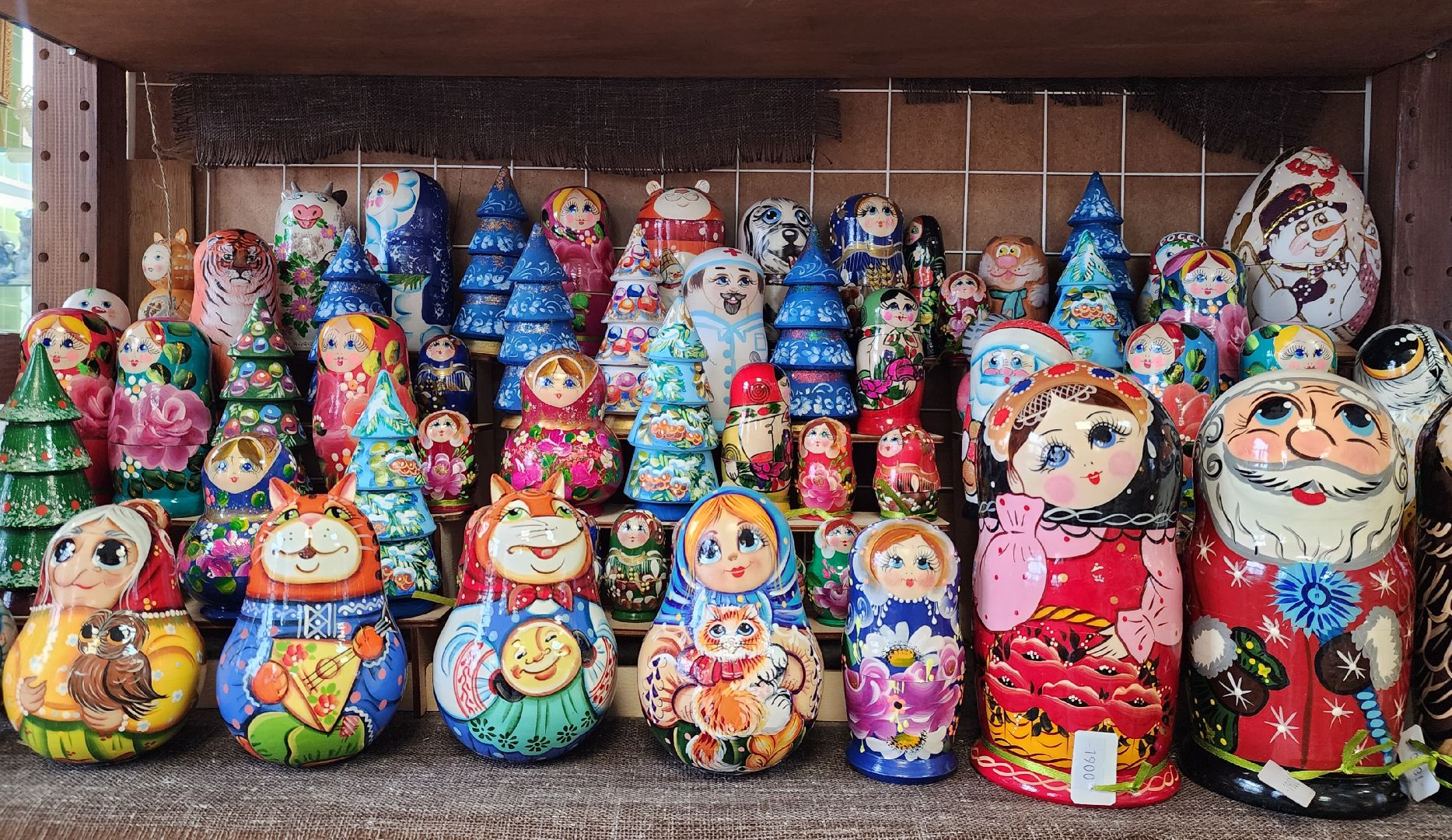 Звенигород