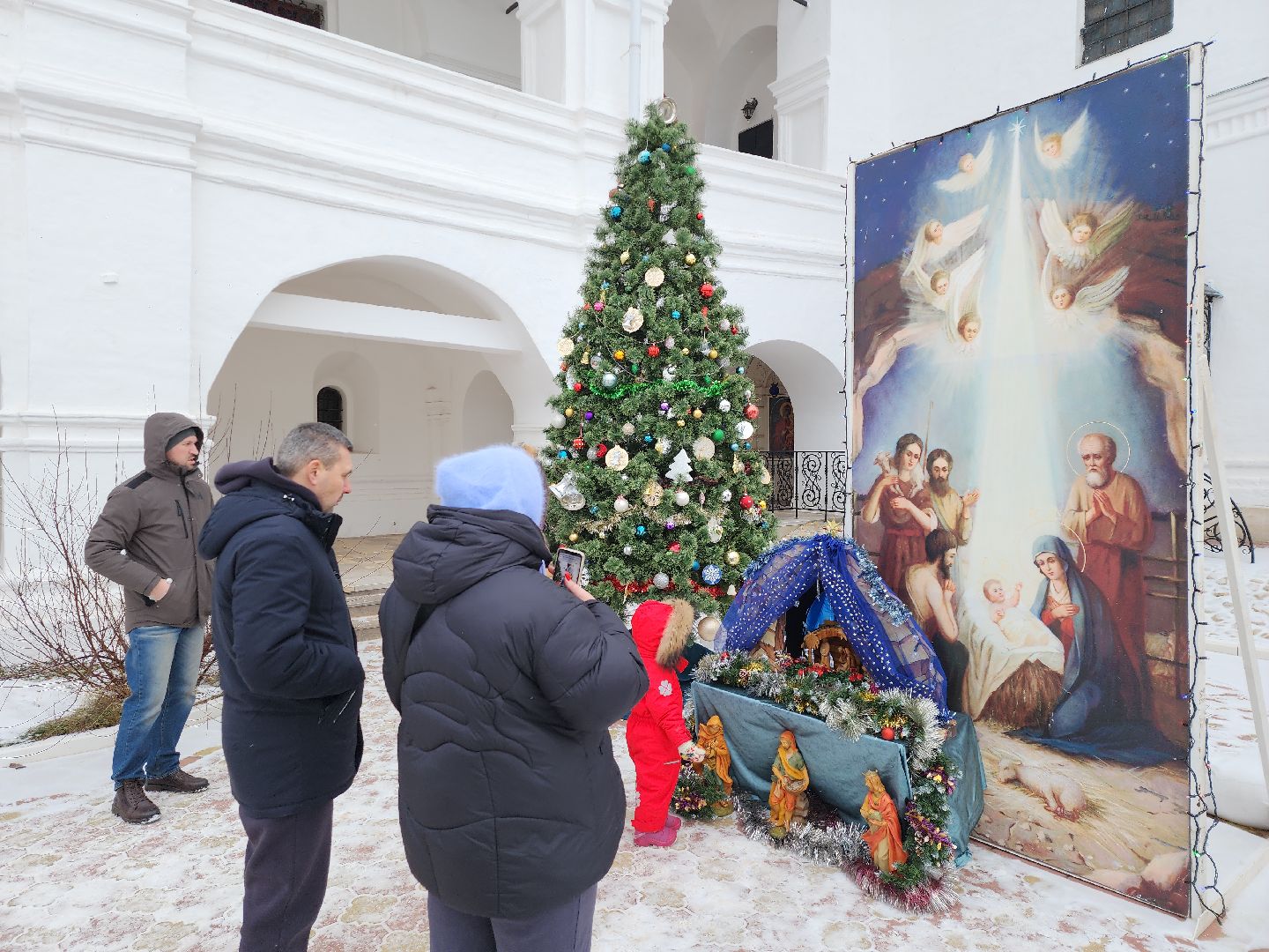 Православие