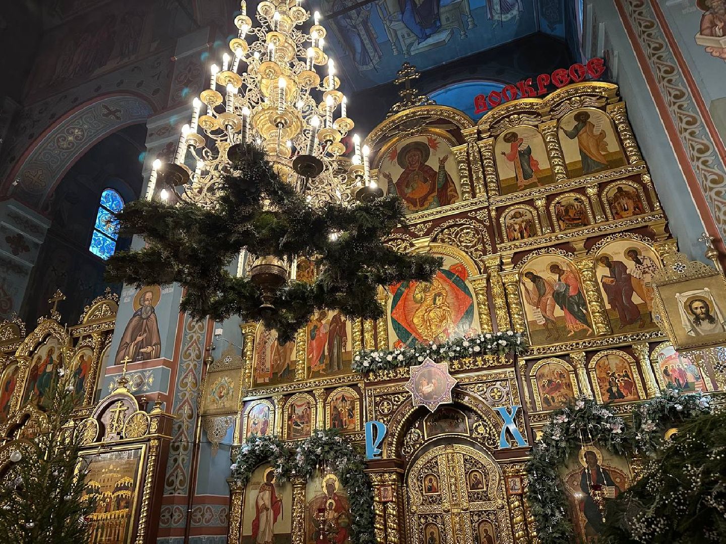 Рождество Христово