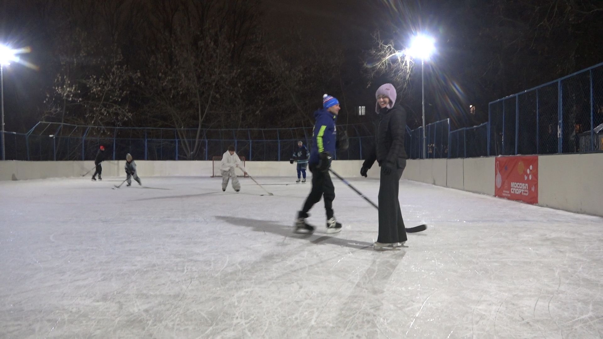 Катание на коньках