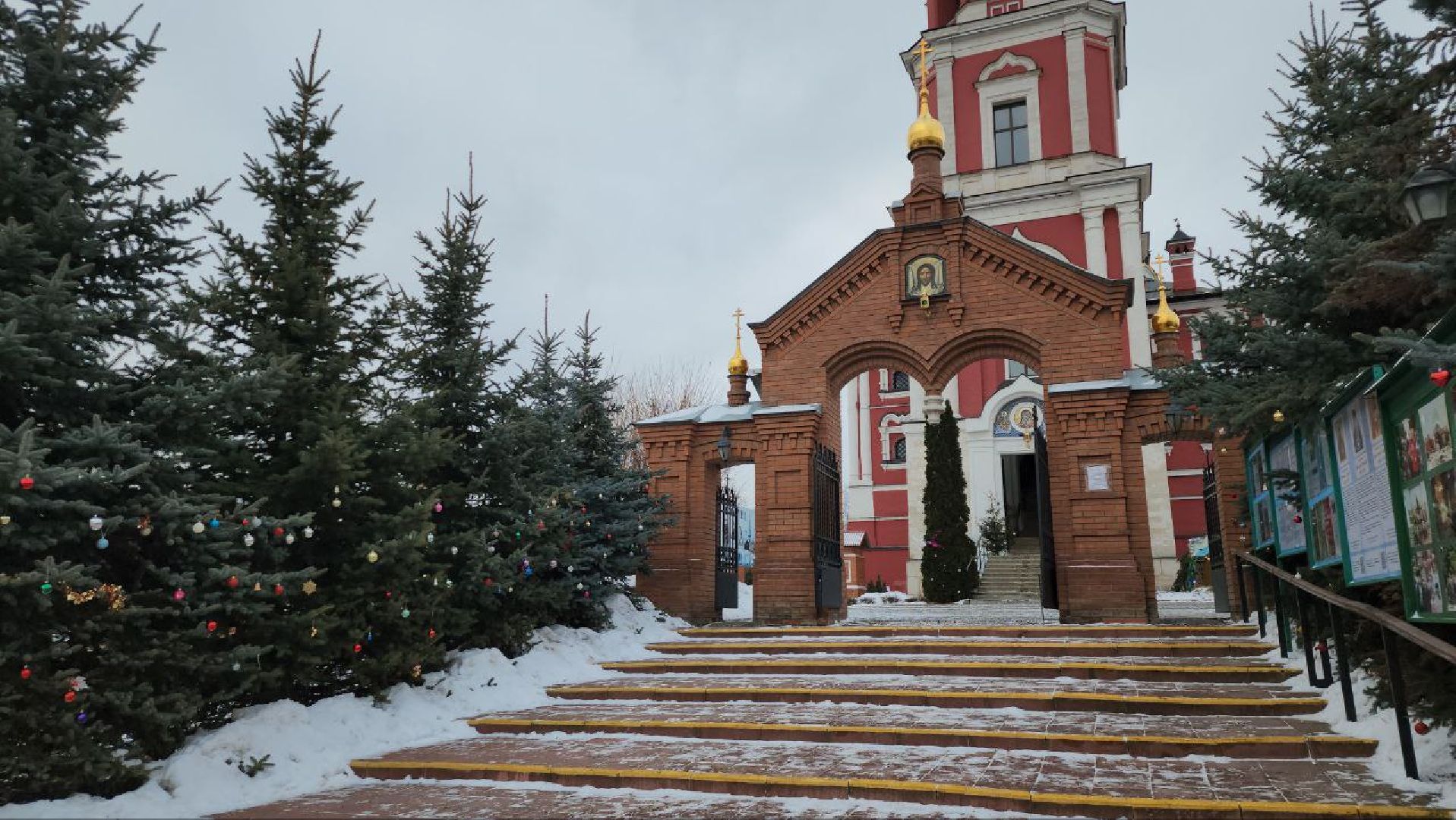 Тик