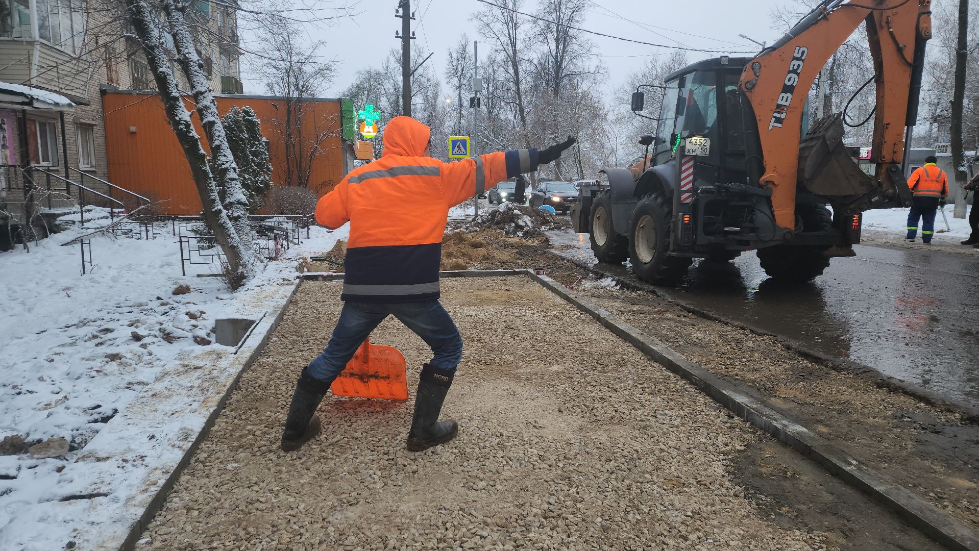 Добродел