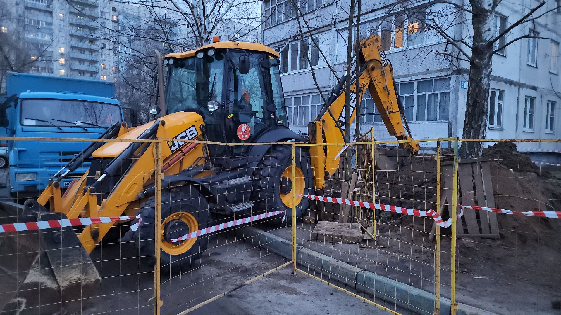 Трубы