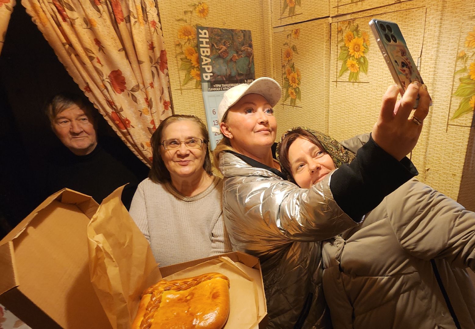 звенигород