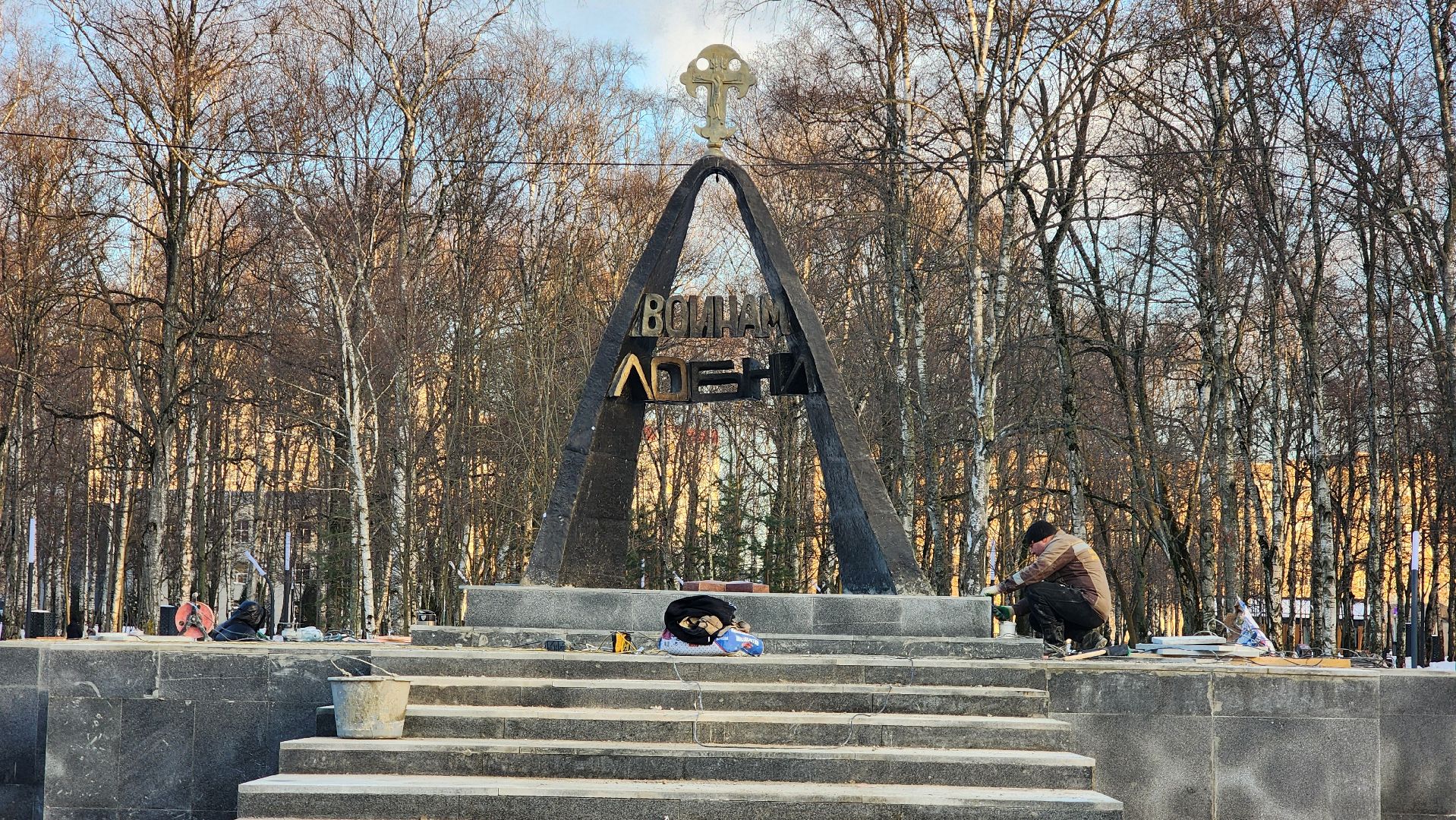 реконструкция