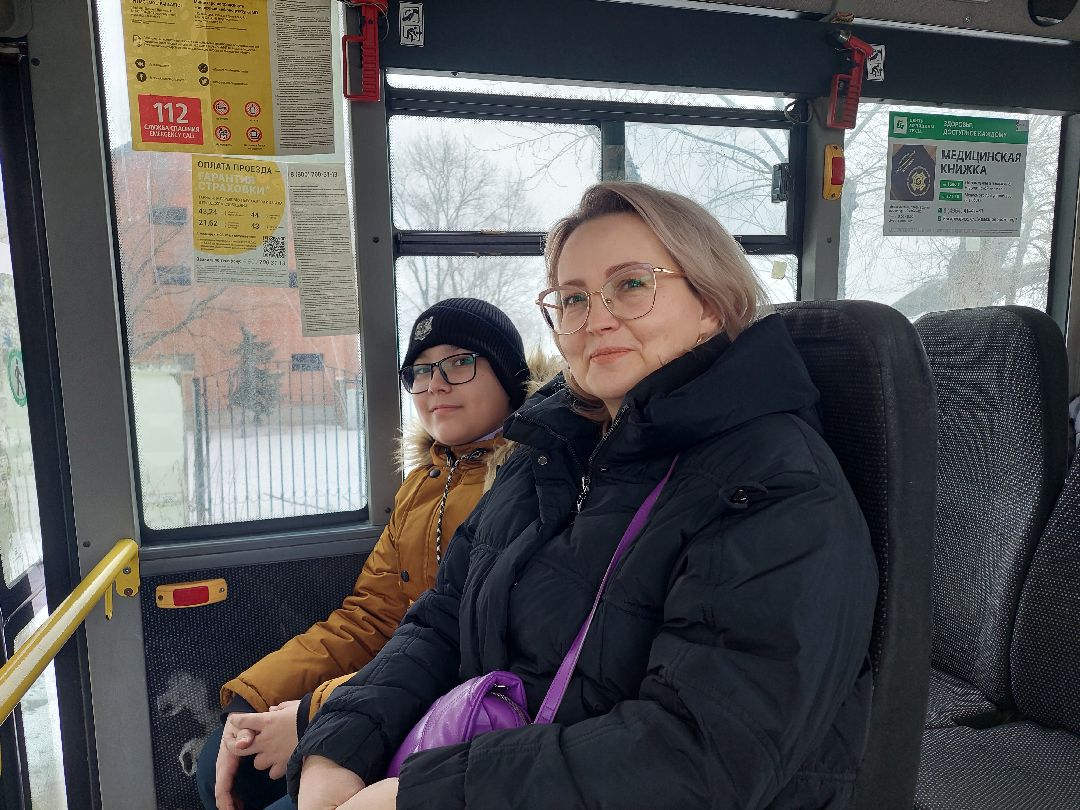 воскресенск