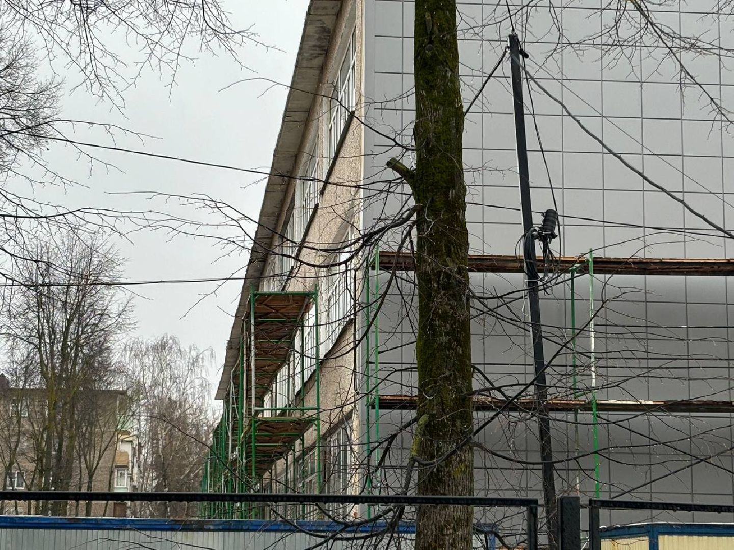 Воскресенск
