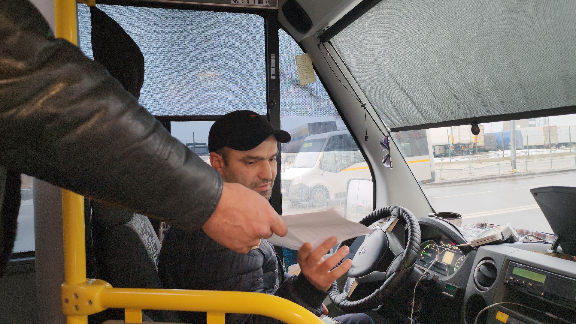 обращение жителей