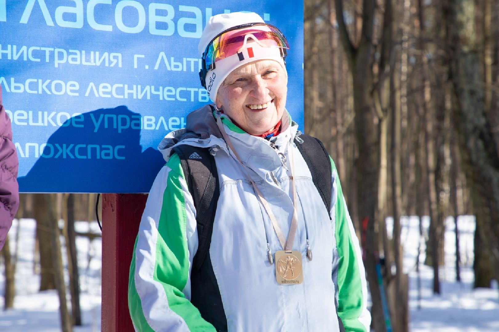 лыжи